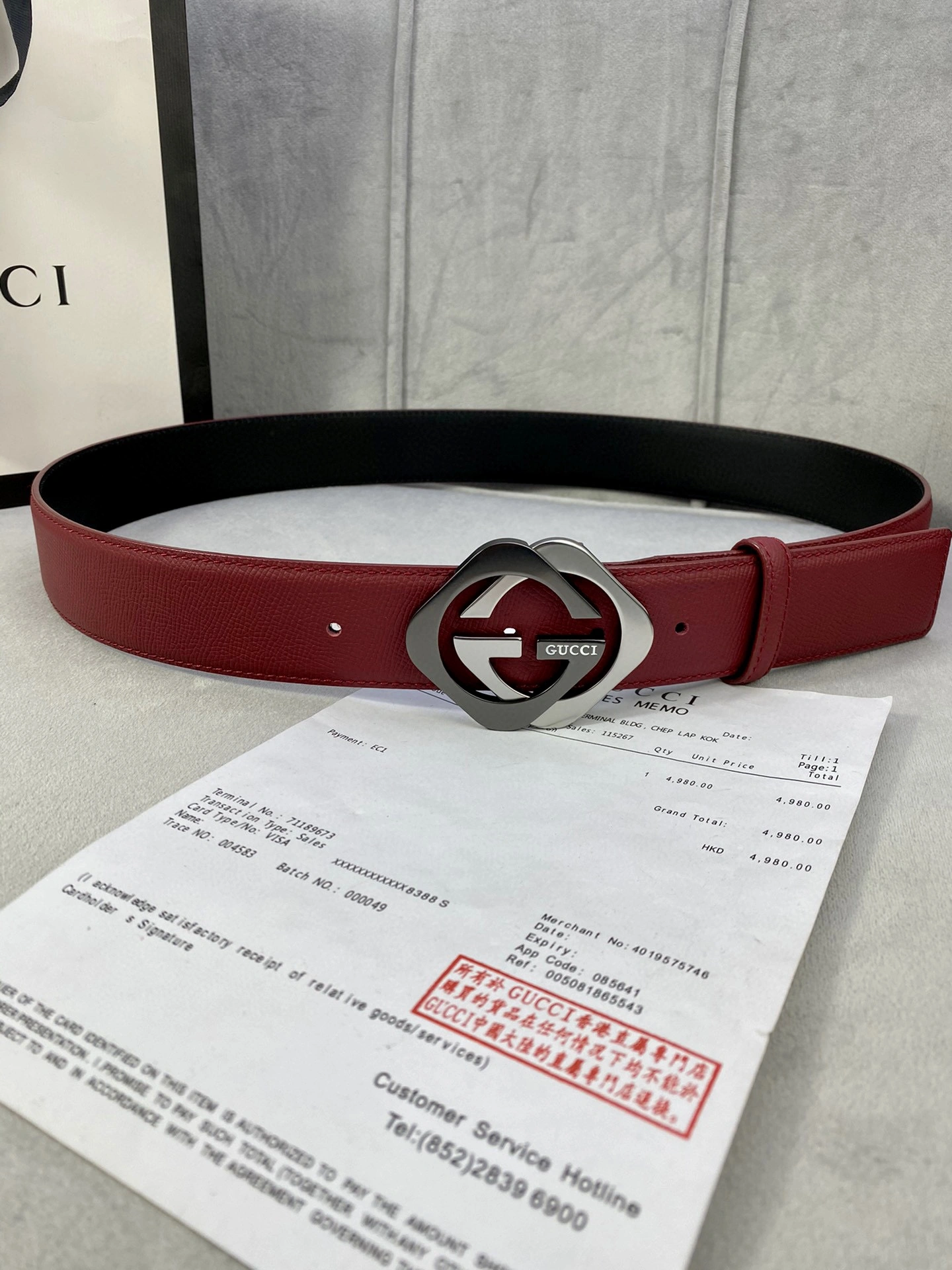 G*ucci Belts XX 20250407- Packable 14730