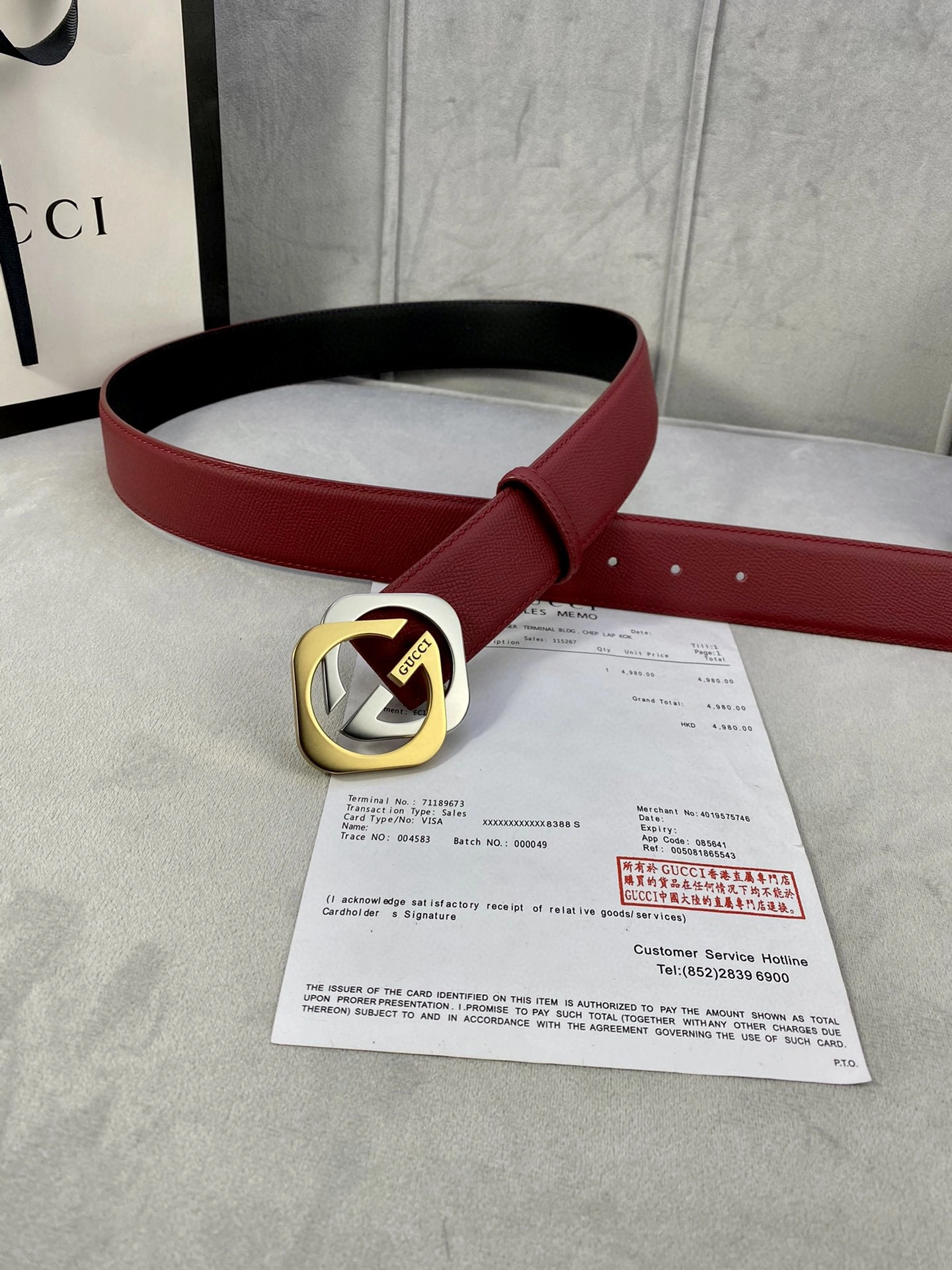 G*ucci Belts XX 20250407- Packable 14730