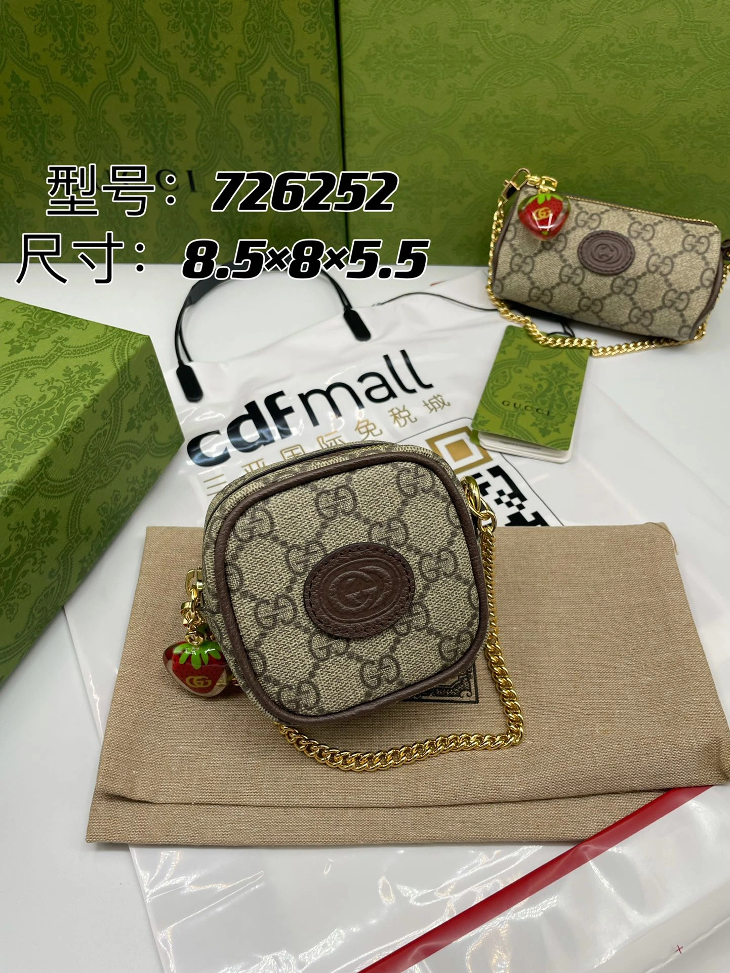 Durable G*ucci Crossbody bag Top Quality HT 20231011-103 8.5*8*5.5cm 7940