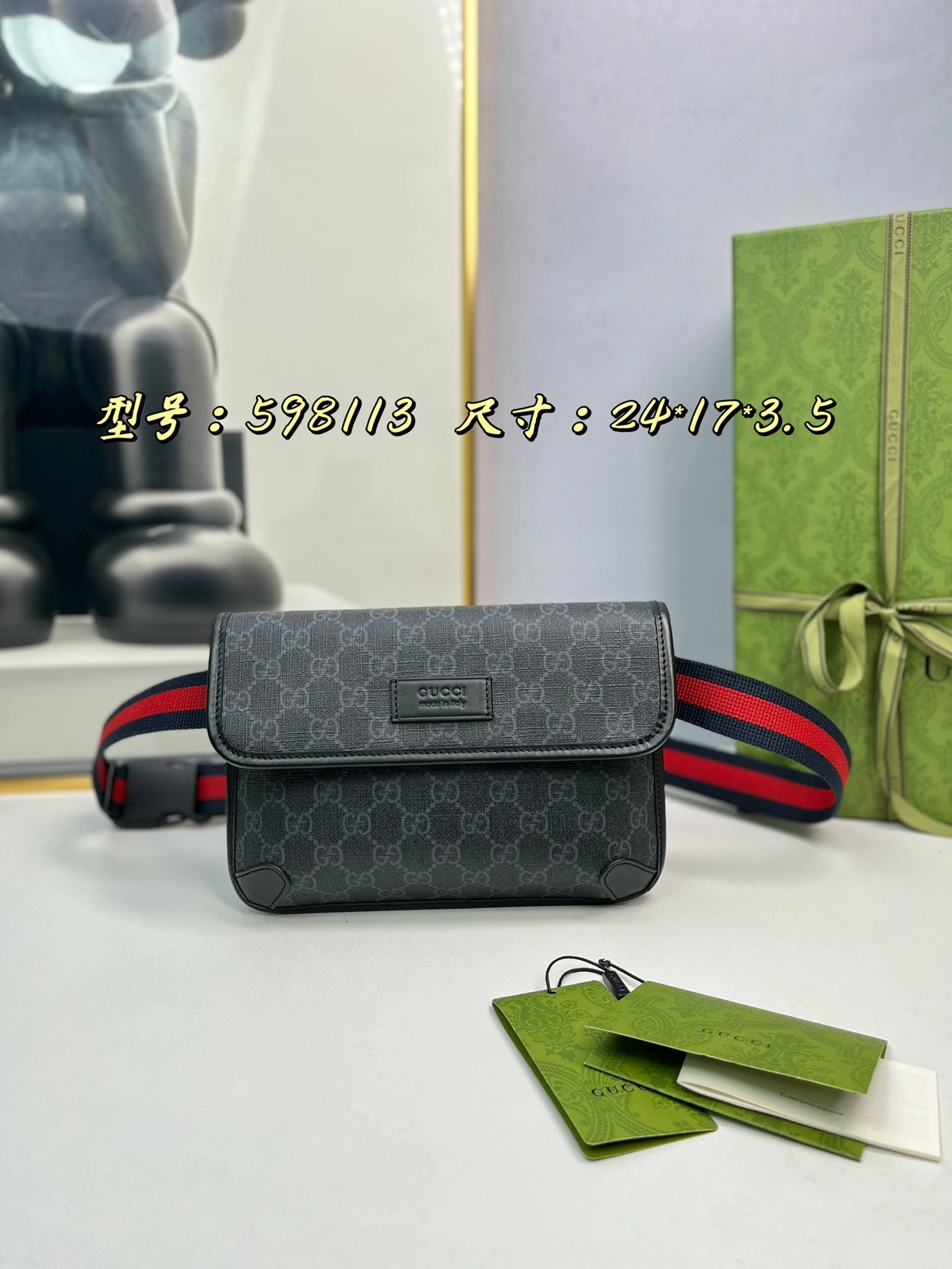 G*ucci Crossbody bag Top Quality HT 20231011-105 24*17*3.5cm UrbanStyle 7937