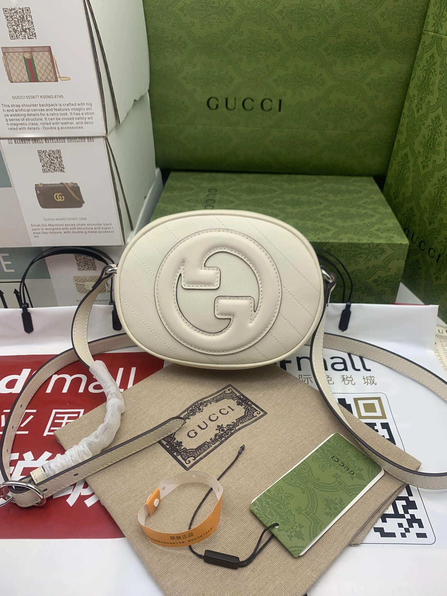 G*ucci Crossbody bag Top Quality HT 20231011-96 15*20*8cm Functional 7946