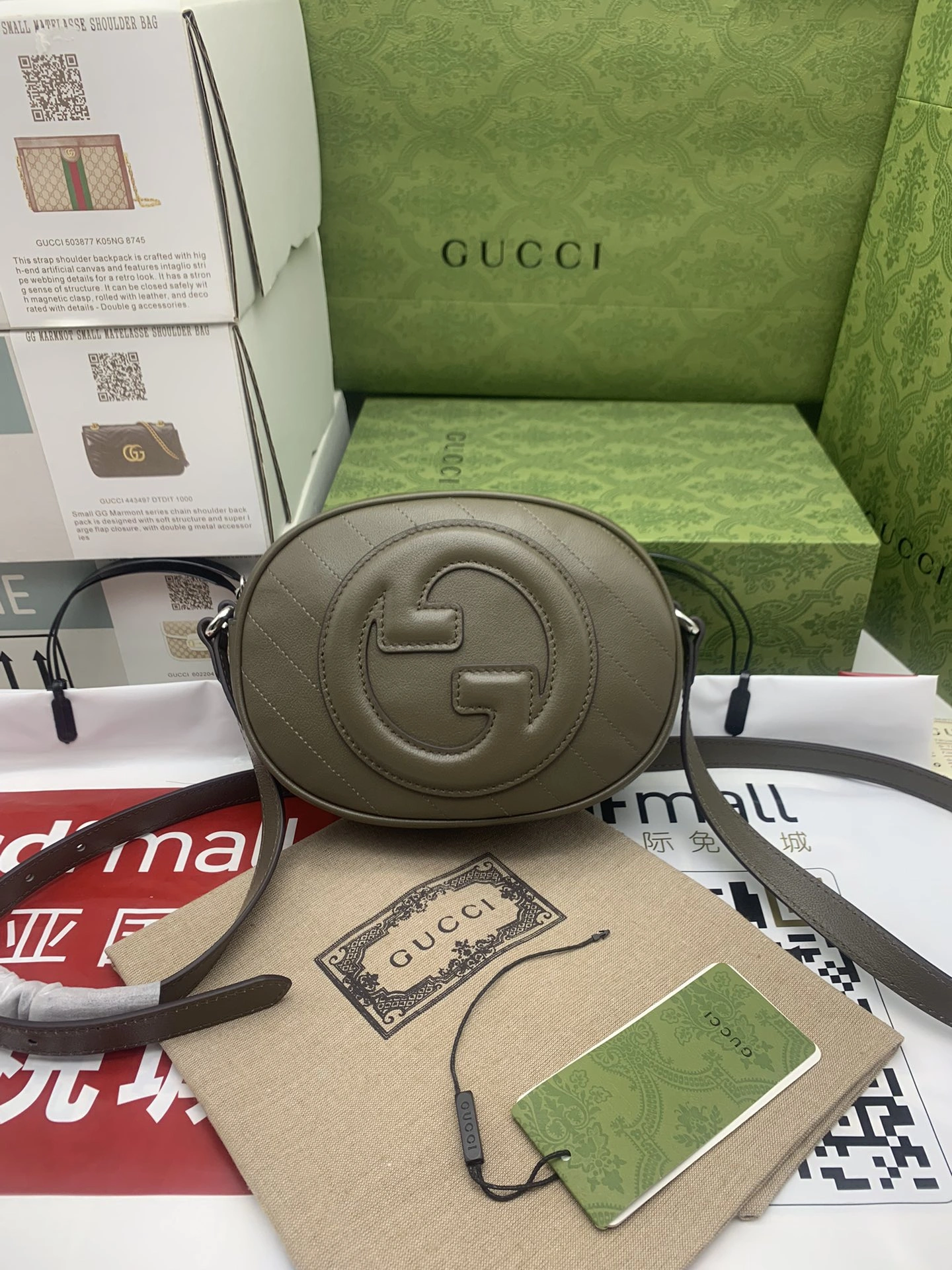 UrbanStyle G*ucci Crossbody bag Top Quality HT 20231011-97 15*20*8cm 7945