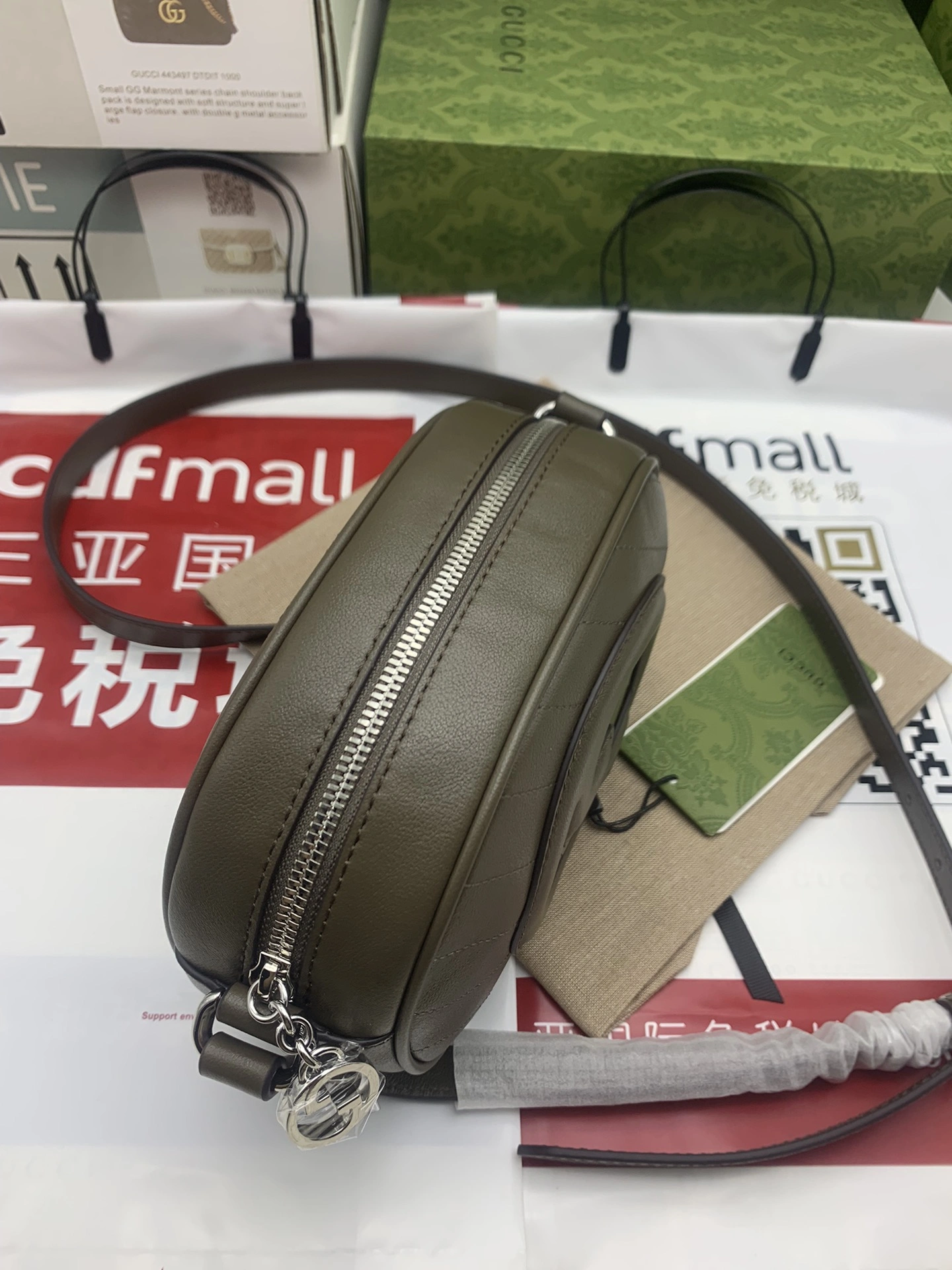 UrbanStyle G*ucci Crossbody bag Top Quality HT 20231011-97 15*20*8cm 7945