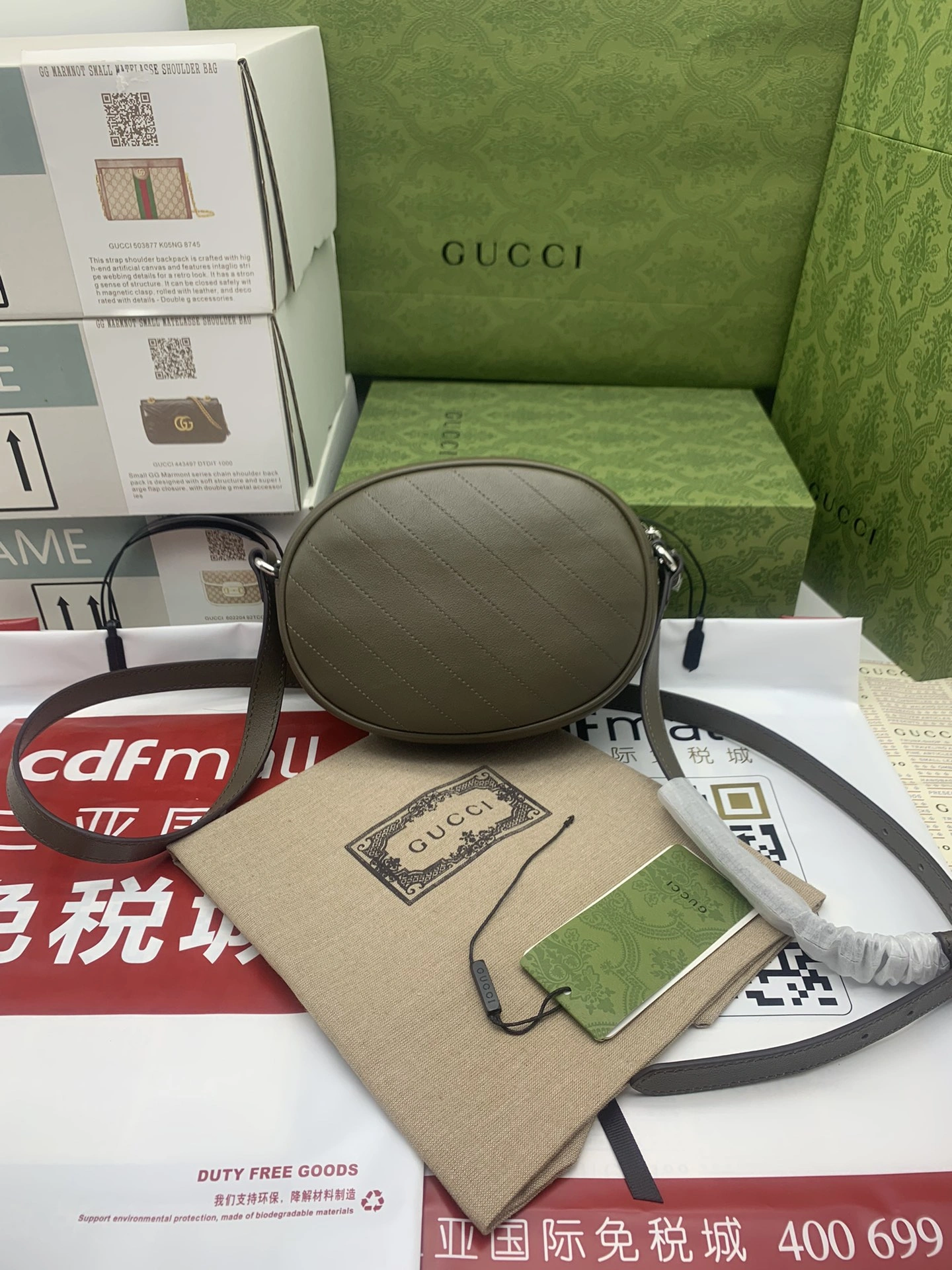UrbanStyle G*ucci Crossbody bag Top Quality HT 20231011-97 15*20*8cm 7945