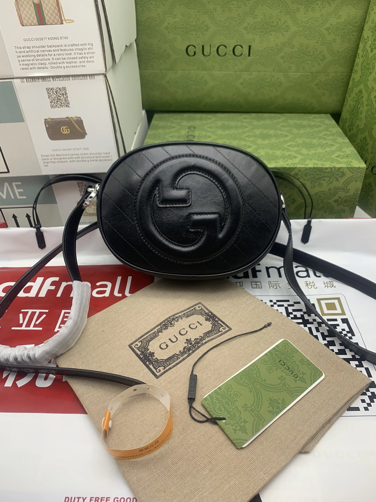 Durable G*ucci Crossbody bag Top Quality HT 20231011-98 15*20*8cm 7944