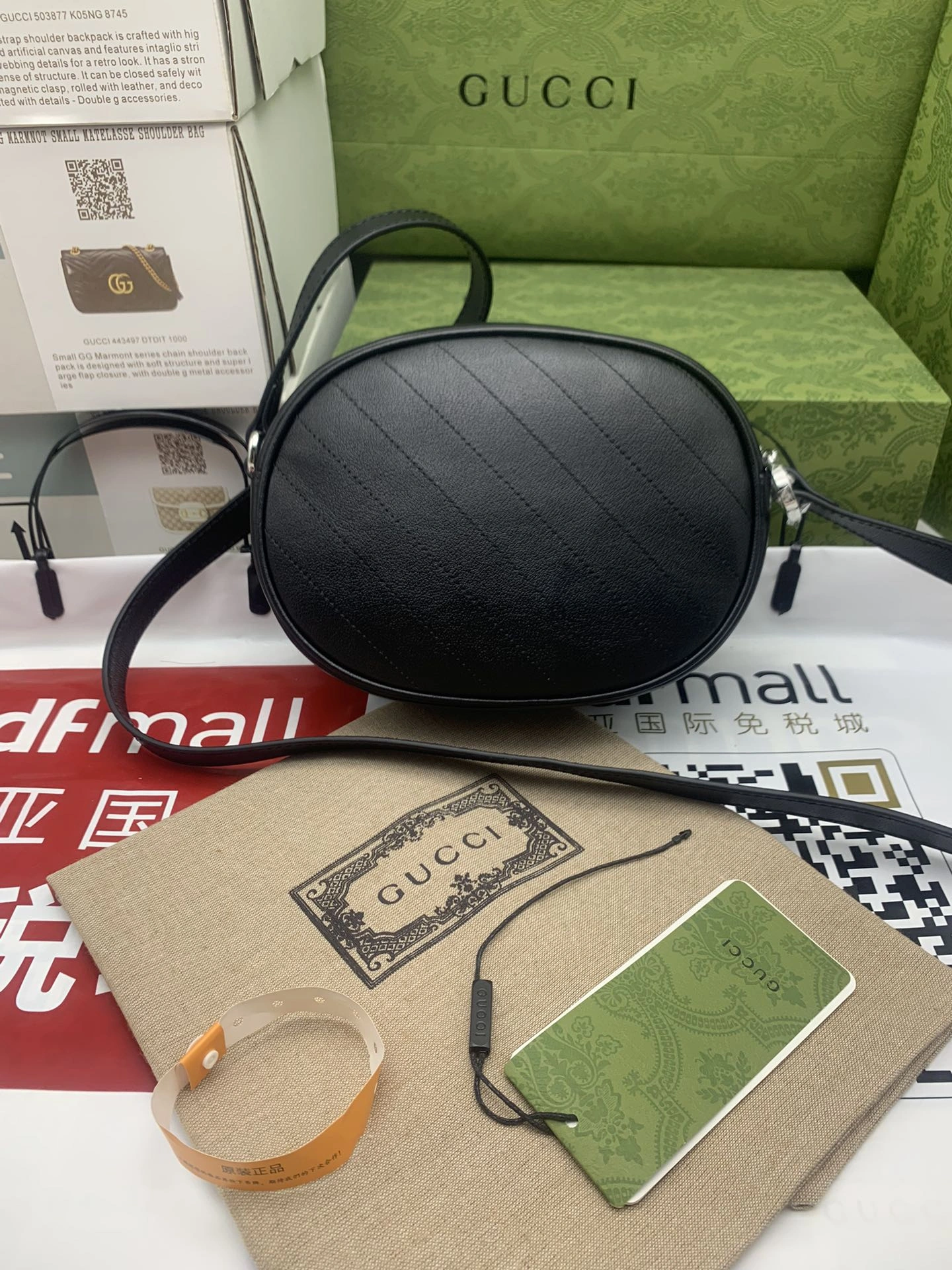 Durable G*ucci Crossbody bag Top Quality HT 20231011-98 15*20*8cm 7944