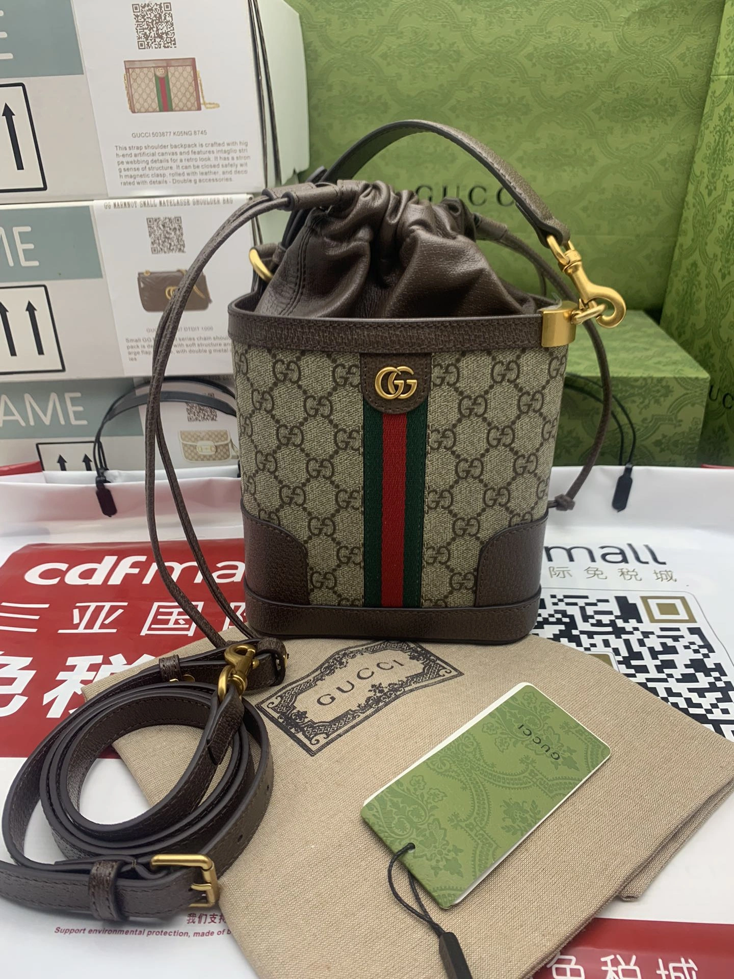 G*ucci Crossbody bag Top Quality HT 20231012-10 18*16*15 cm Sophisticated 7927