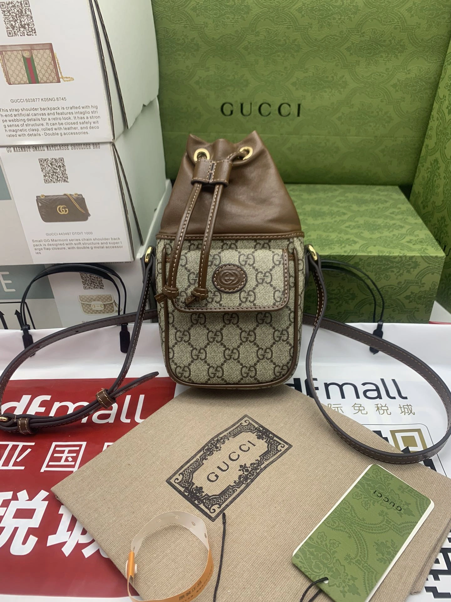 G*ucci Crossbody bag Top Quality HT 20231012-11 11.5x 20x 5.5cm Attractive 7926