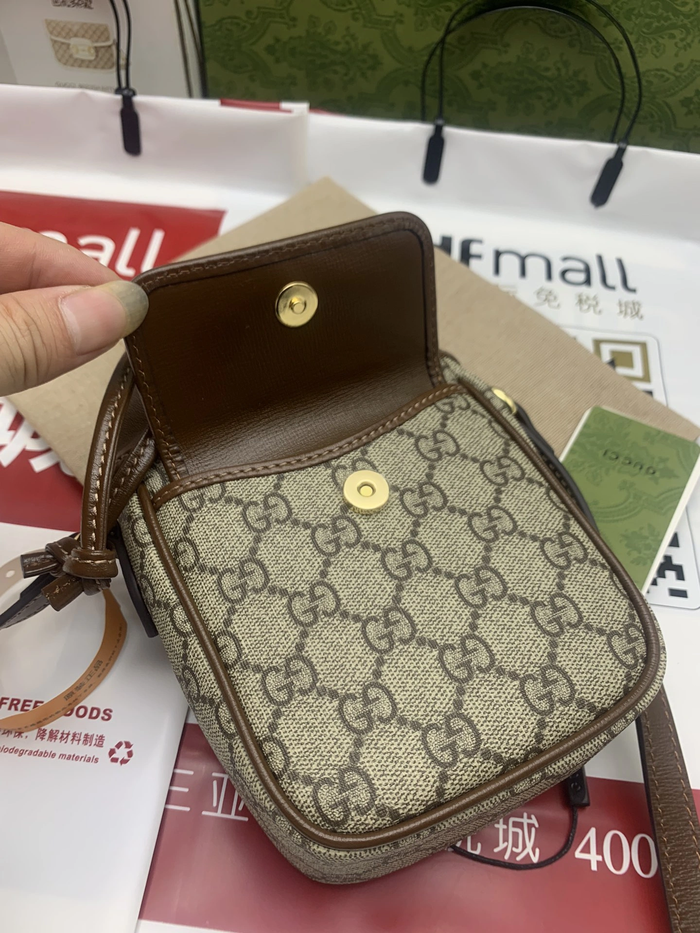 G*ucci Crossbody bag Top Quality HT 20231012-11 11.5x 20x 5.5cm Attractive 7926