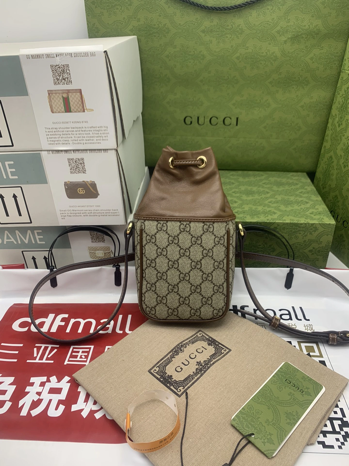 G*ucci Crossbody bag Top Quality HT 20231012-11 11.5x 20x 5.5cm Attractive 7926