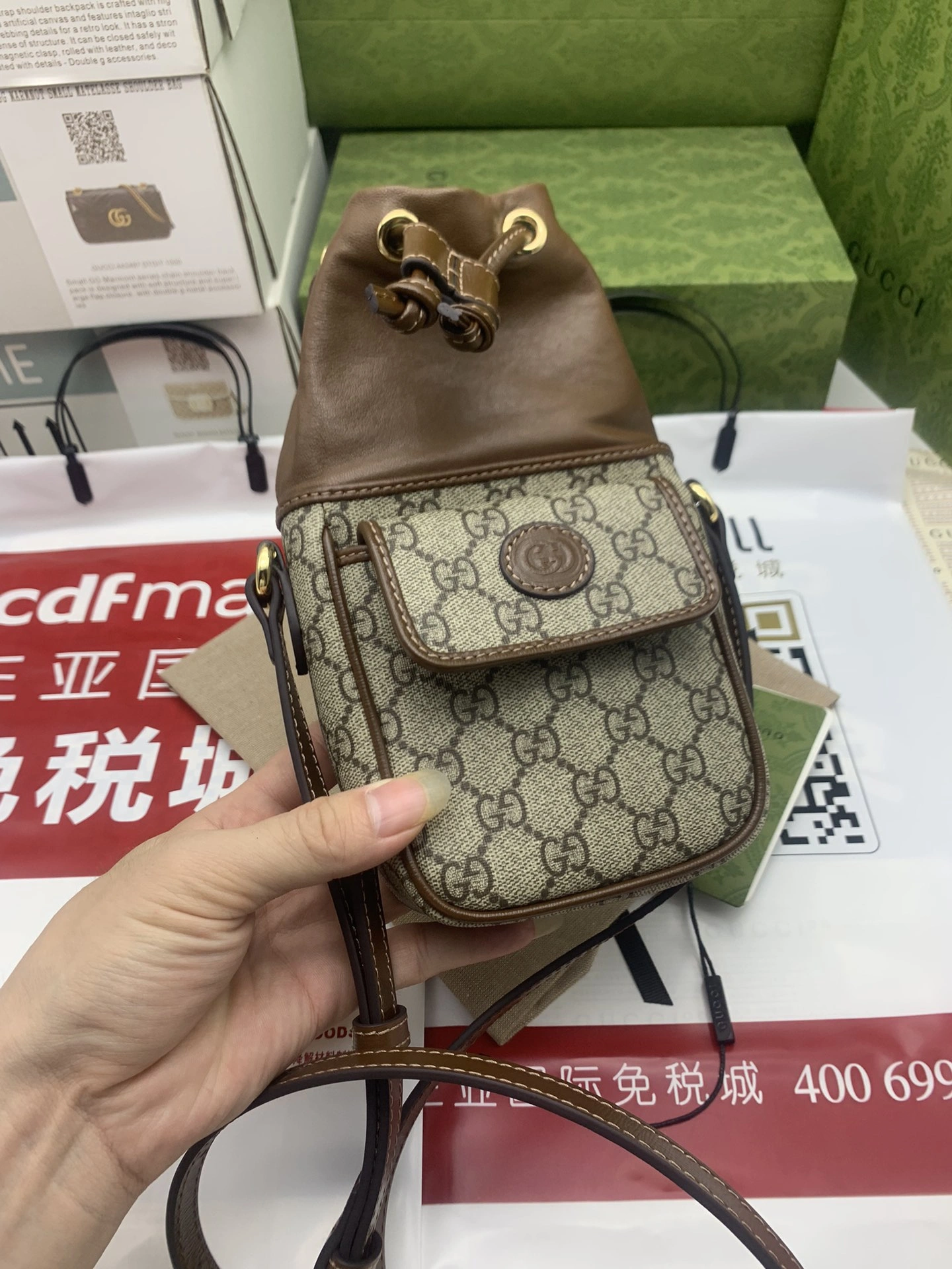 G*ucci Crossbody bag Top Quality HT 20231012-11 11.5x 20x 5.5cm Attractive 7926