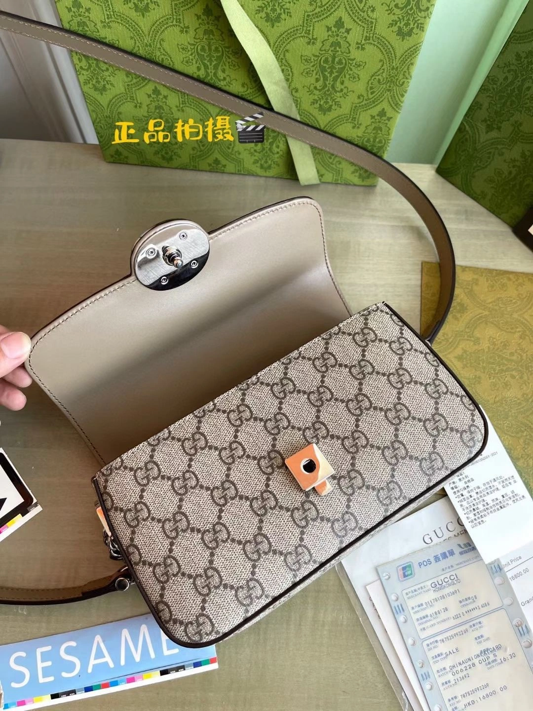 G*ucci Crossbody bag Top Quality HT 20231012-24 21*10*5 cm Colorful 7913