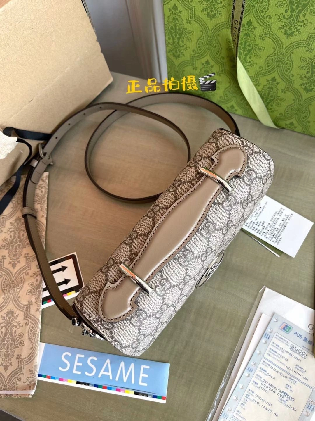 G*ucci Crossbody bag Top Quality HT 20231012-24 21*10*5 cm Colorful 7913