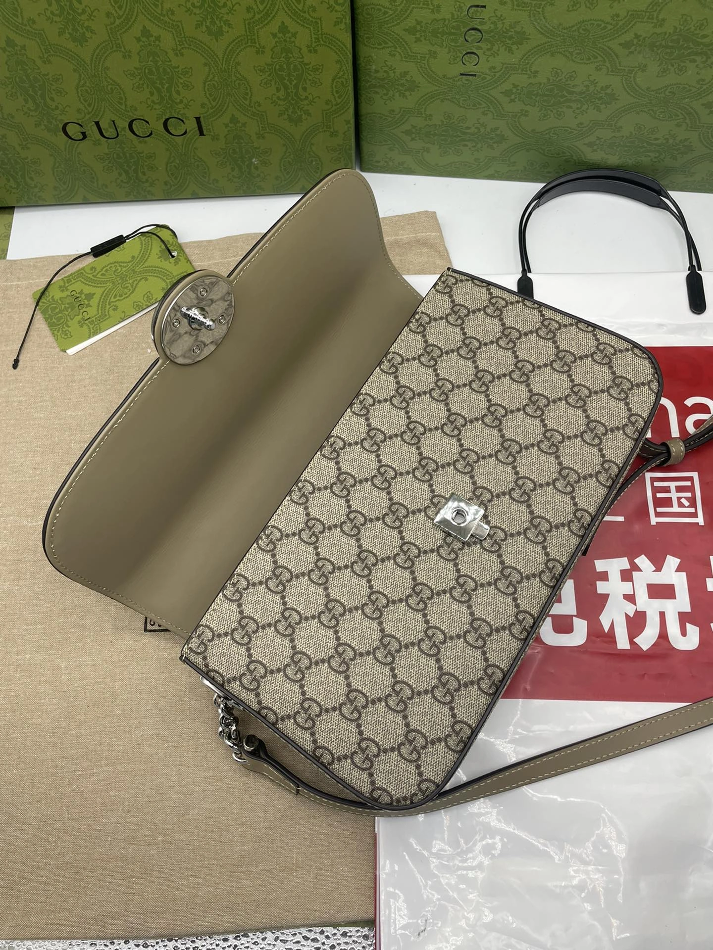Attractive G*ucci Crossbody bag Top Quality HT 20231012-4 27*15*5 cm 7933