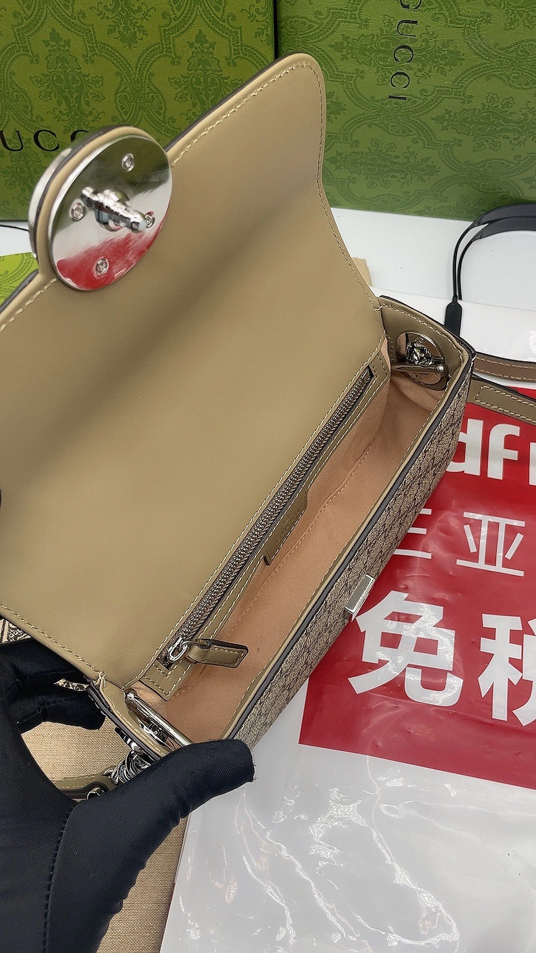 G*ucci Crossbody bag Top Quality HT 20231012-5 21* 10*5cm TechFriendly 7932