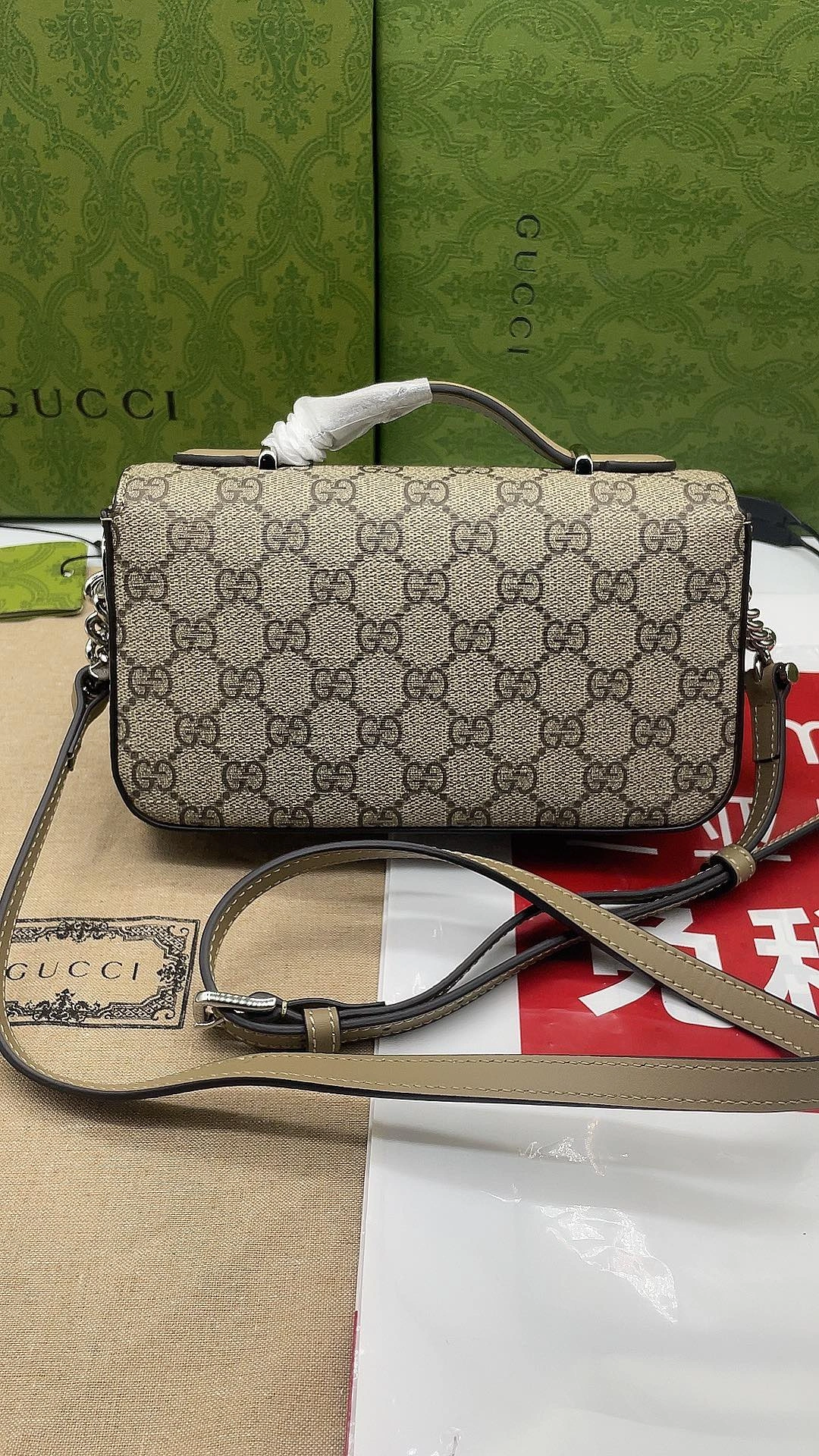 G*ucci Crossbody bag Top Quality HT 20231012-5 21* 10*5cm TechFriendly 7932