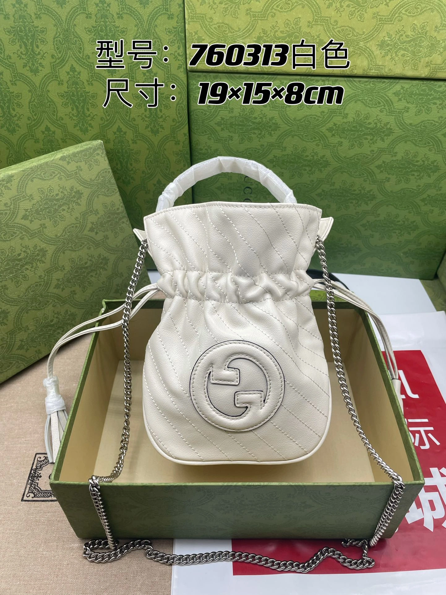 FlexibleFit G*ucci Crossbody bag Top Quality HT 20231012-6 19*15*8 cm 7931