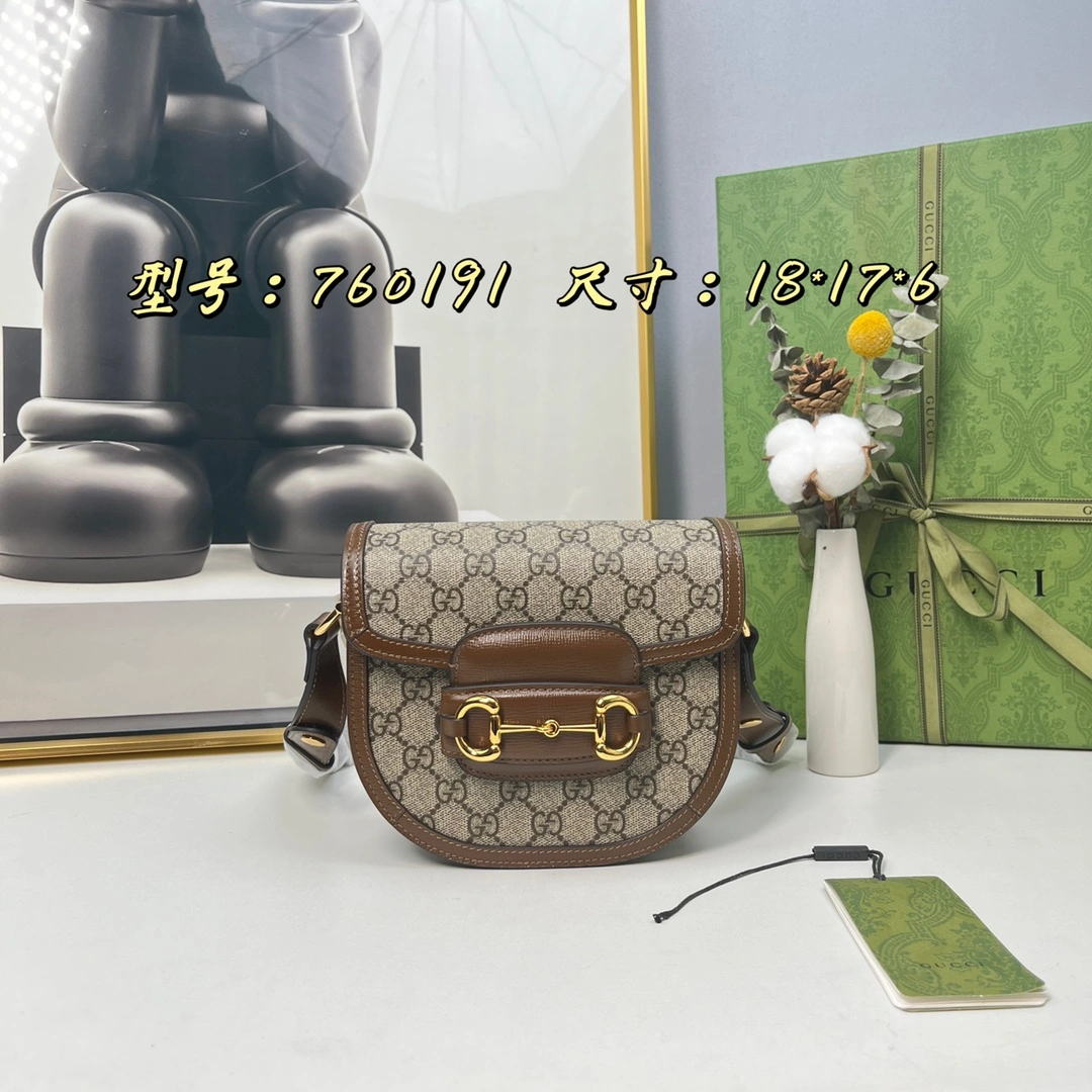 Chic G*ucci Crossbody bag Top Quality HT 20231012-8 18*17*6.5 cm 7929