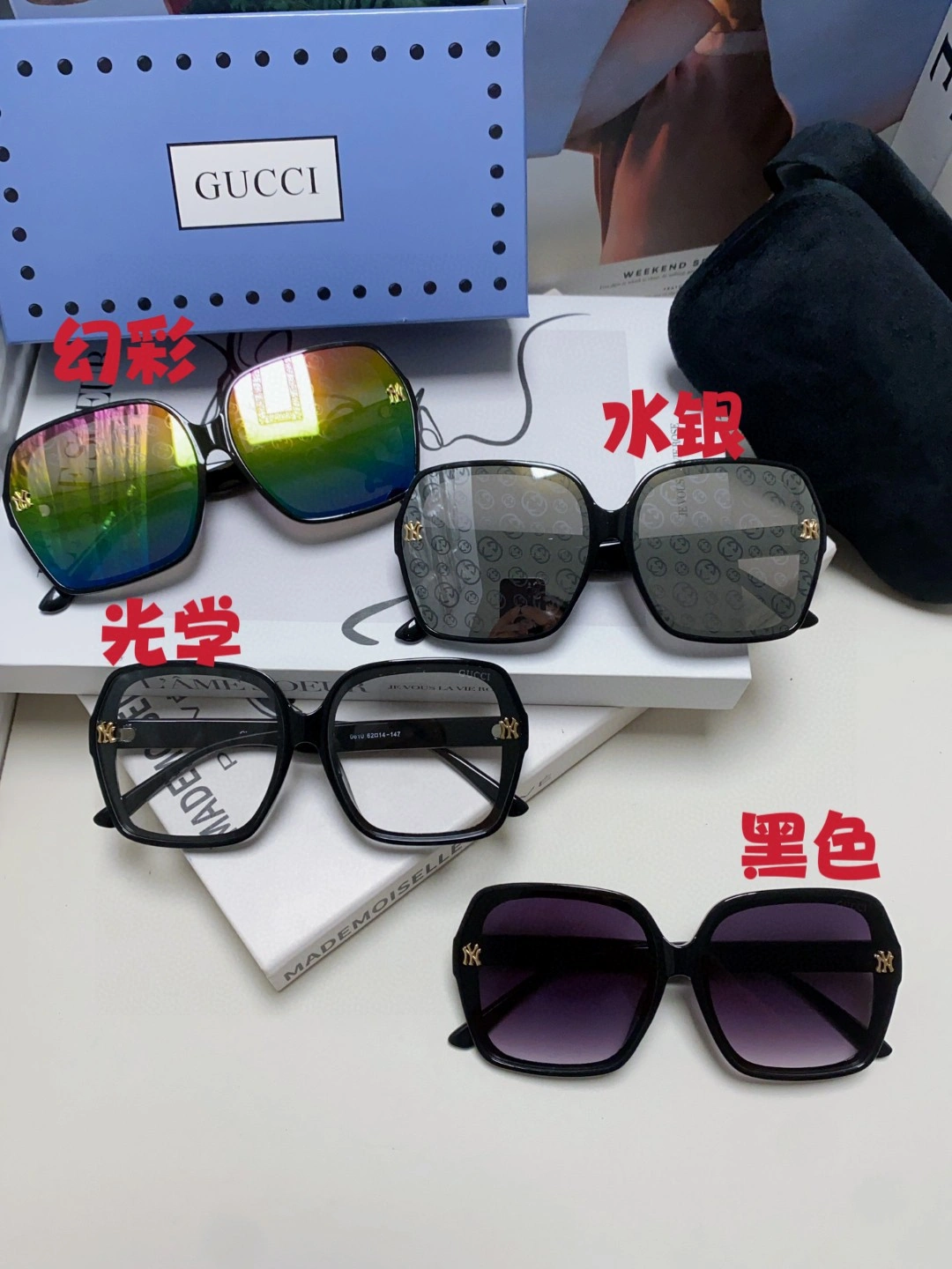Soft G*ucci Glasses Top XX 20250402- 16559