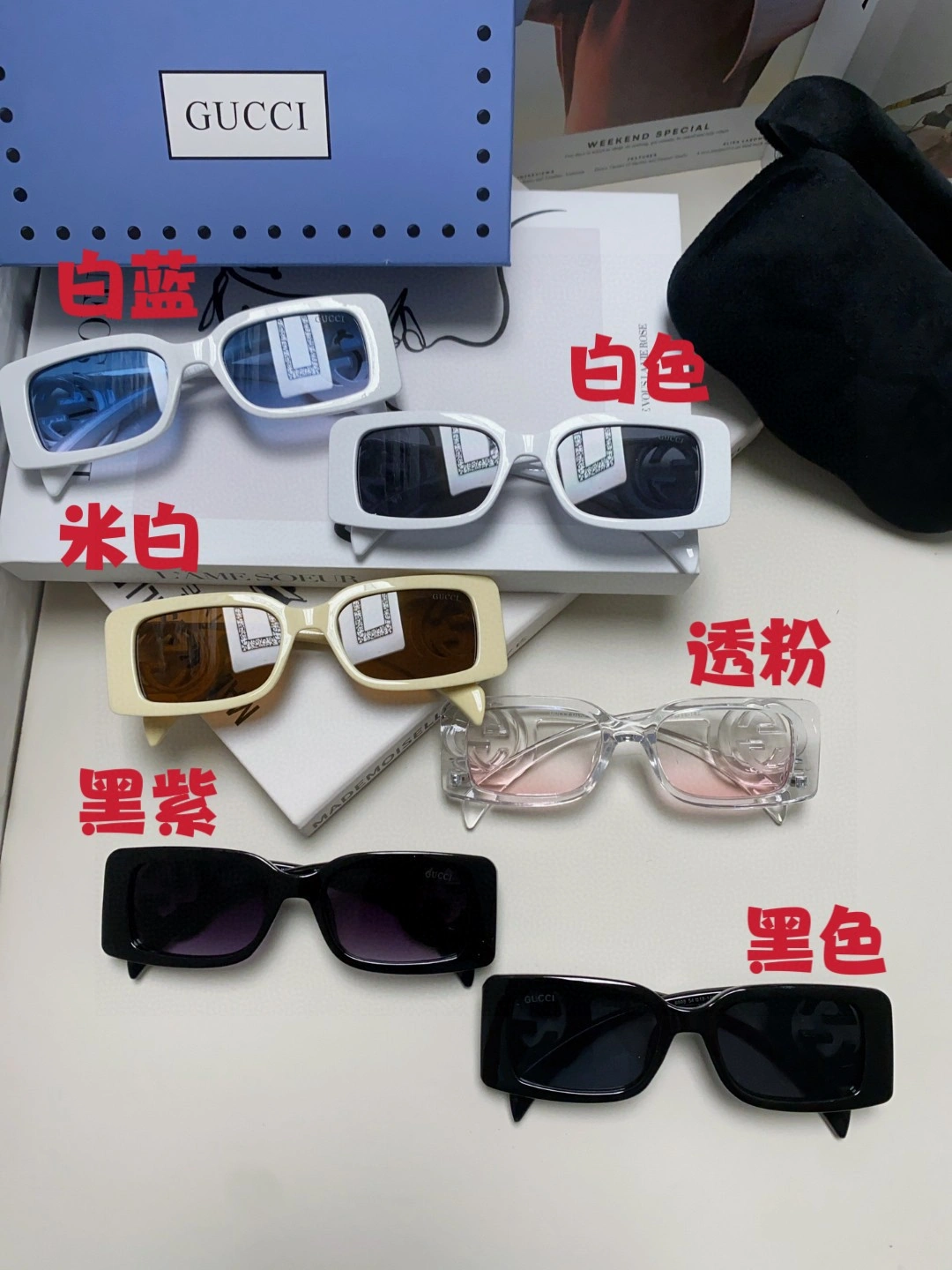 G*ucci Glasses Top XX 20250402- FastDry 16555