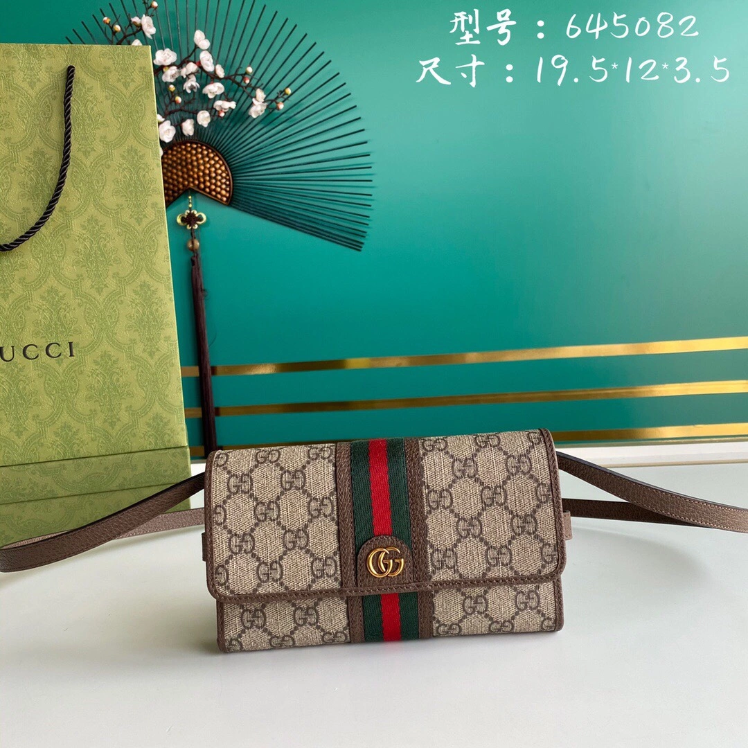 G*ucci Top Bag 19.5*12*3.5cm OnTrend 8043