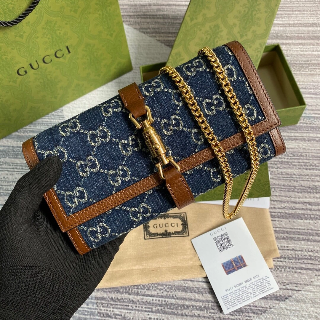 Sophisticated G*ucci Top Bag 19*10*3.5cm 8051