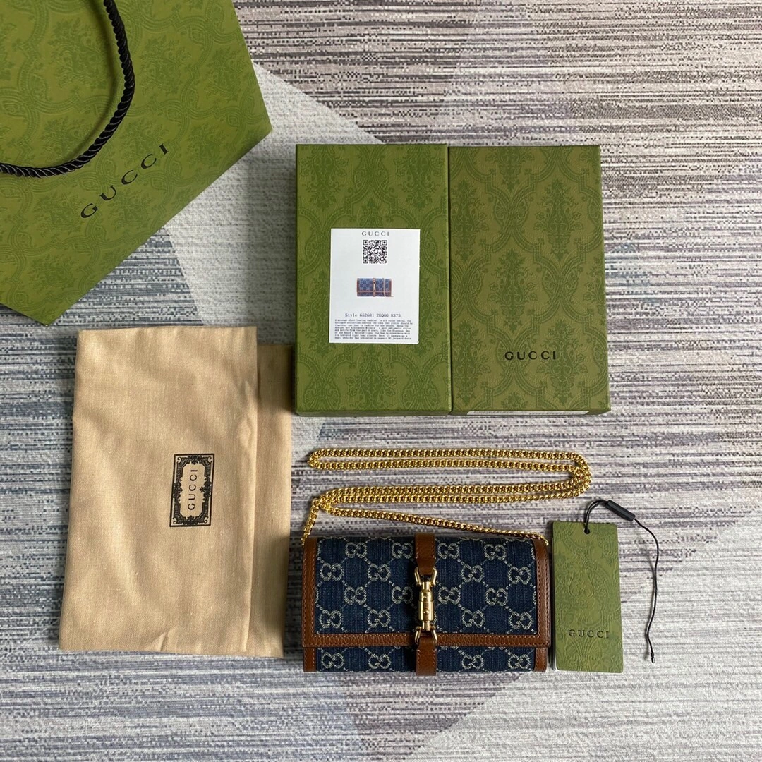 Sophisticated G*ucci Top Bag 19*10*3.5cm 8051