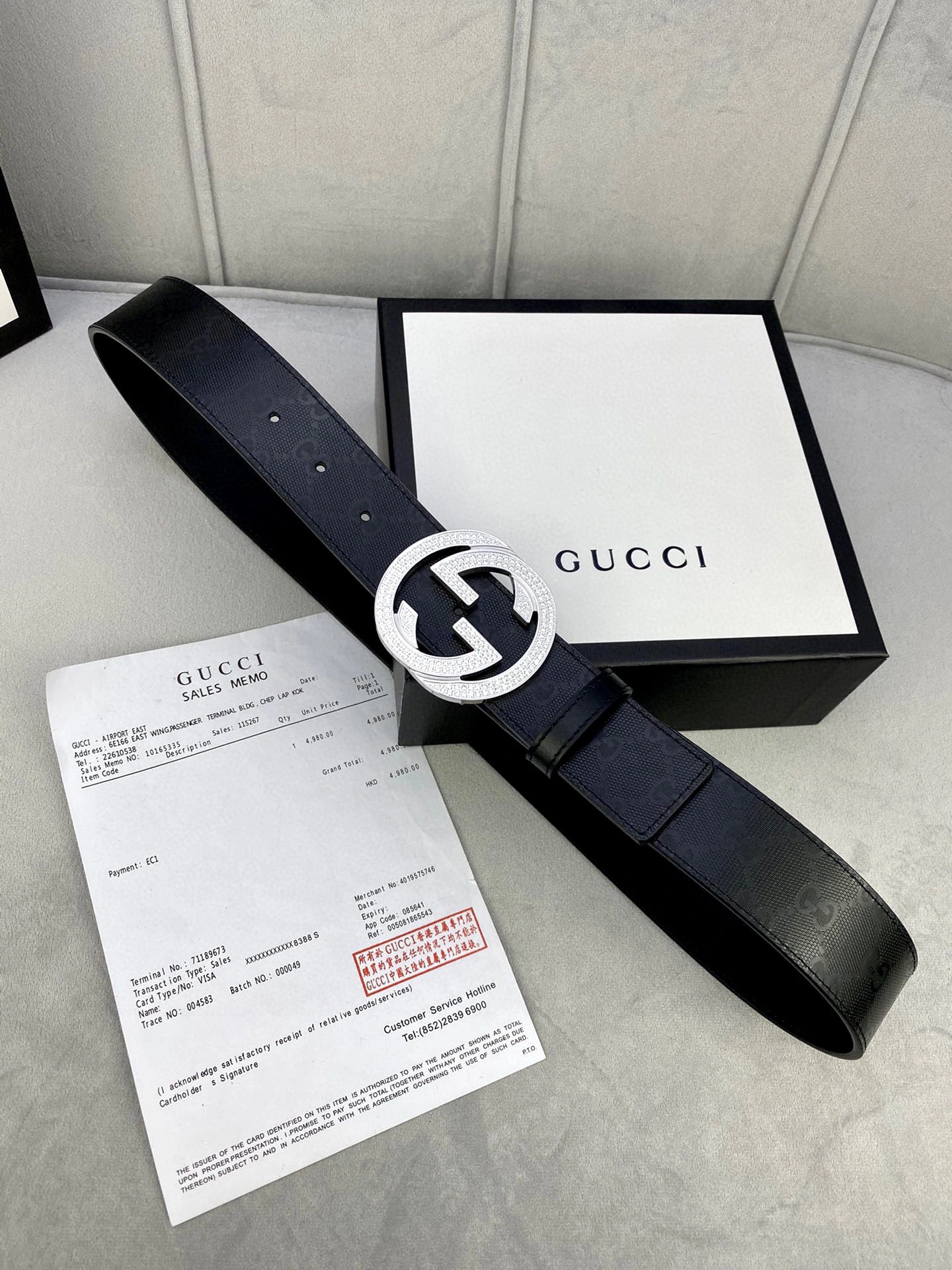 G*ucci Top Belts AT 20230904- Unique 14959