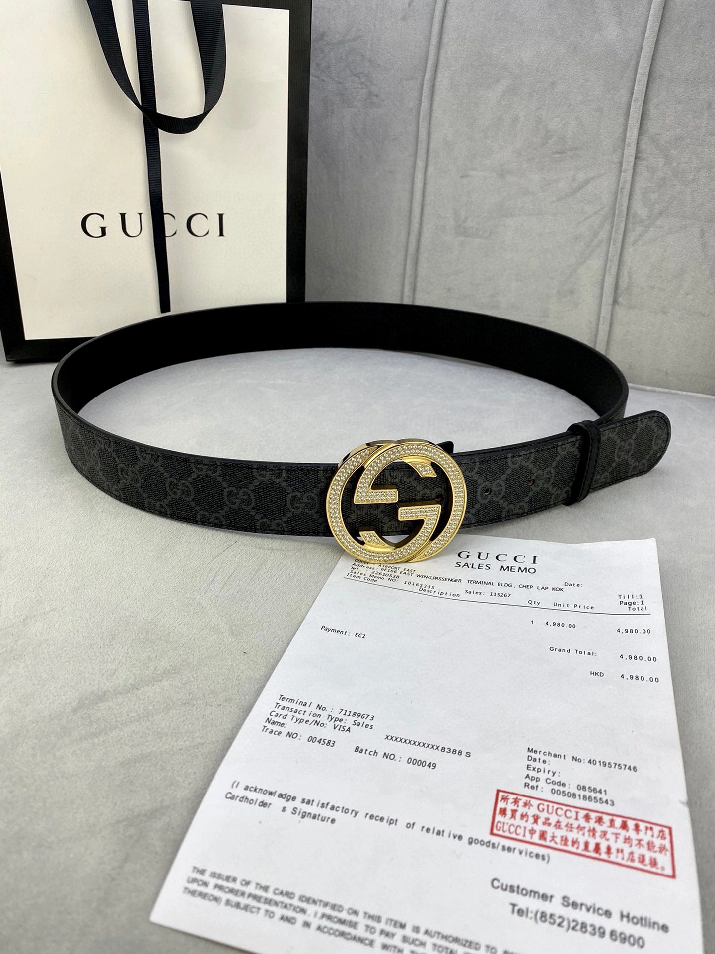 Packable G*ucci Top Belts AT 20230904- 14956