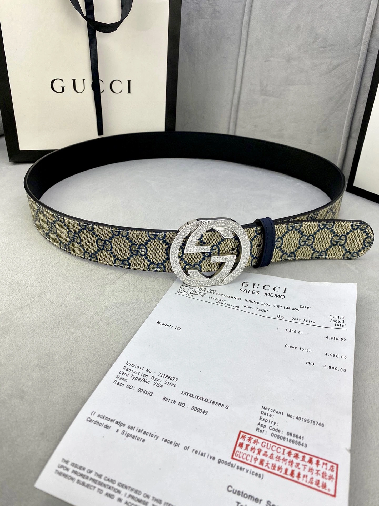G*ucci Top Belts AT 20230904- Breathable 14954