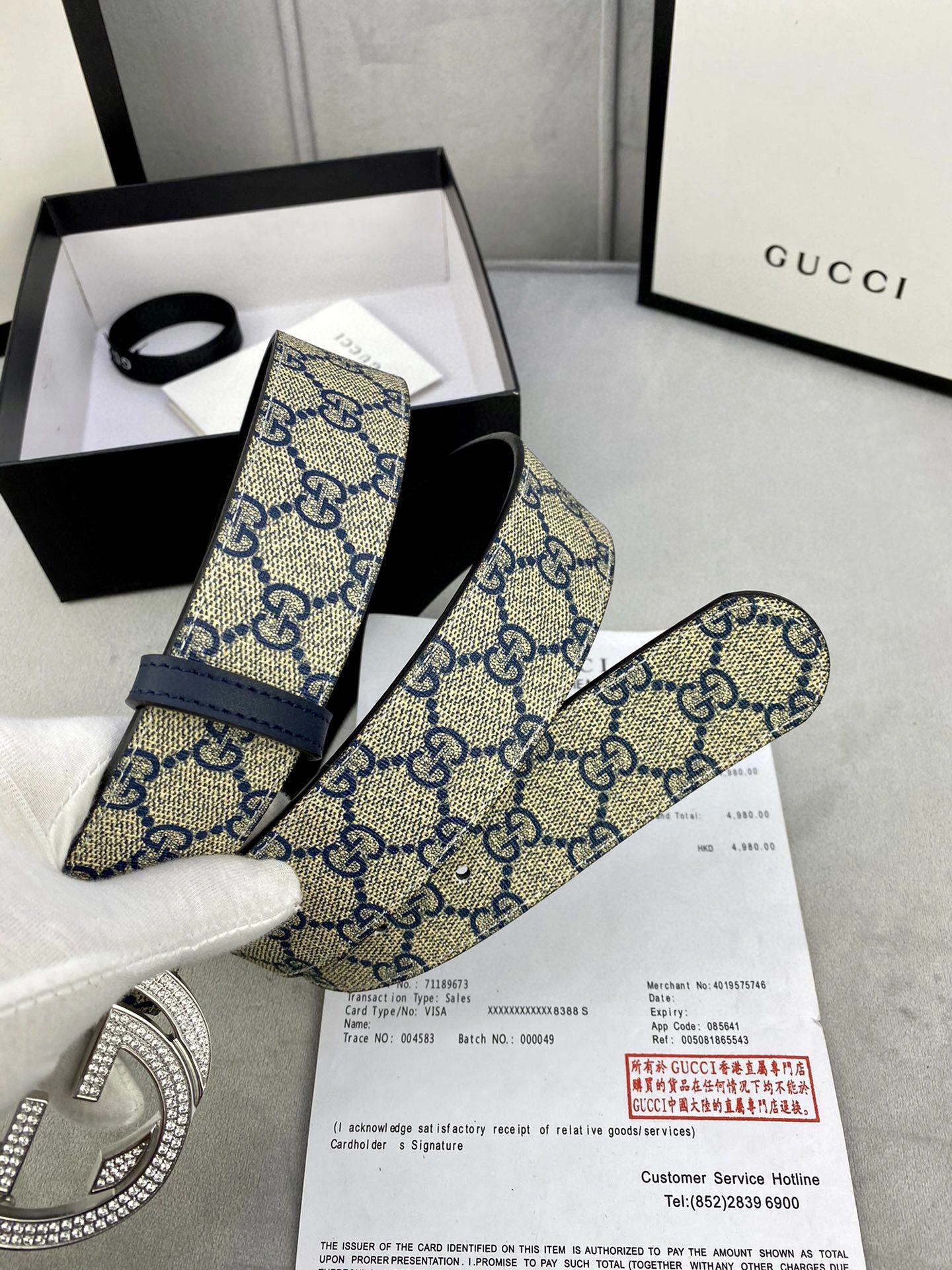 G*ucci Top Belts AT 20230904- Breathable 14954