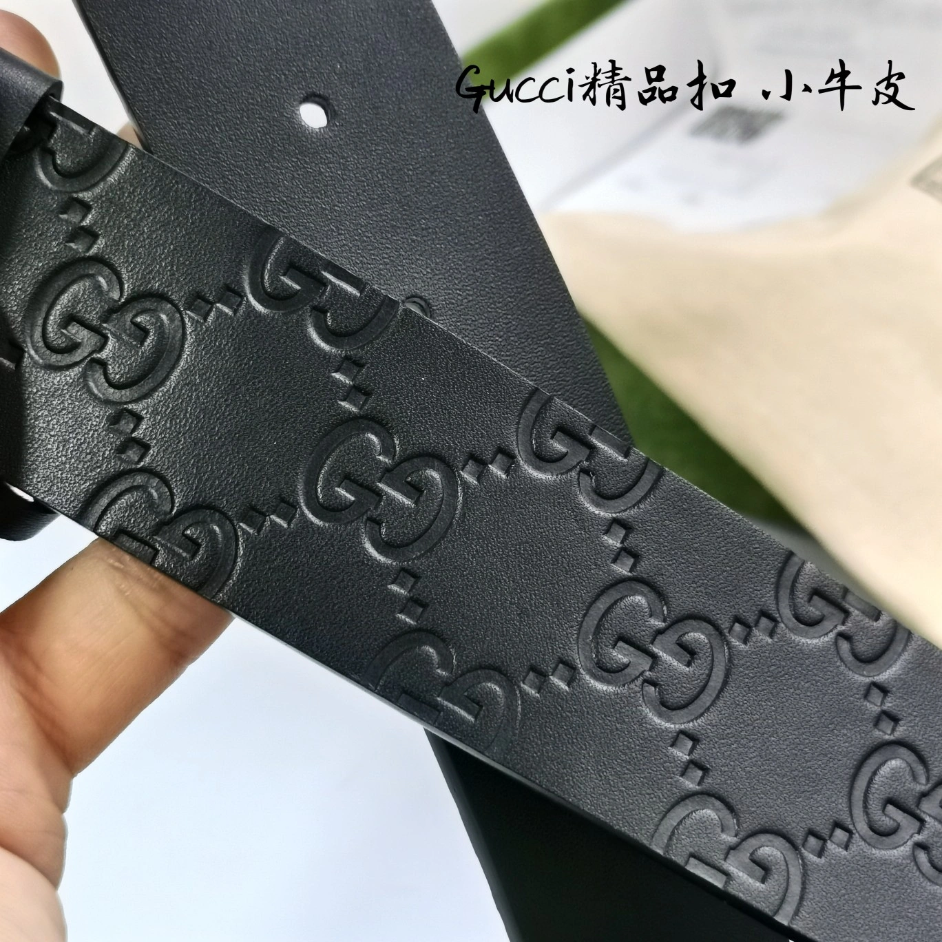 WrinkleFree G*ucci Top Belts AT 20230907- 14898