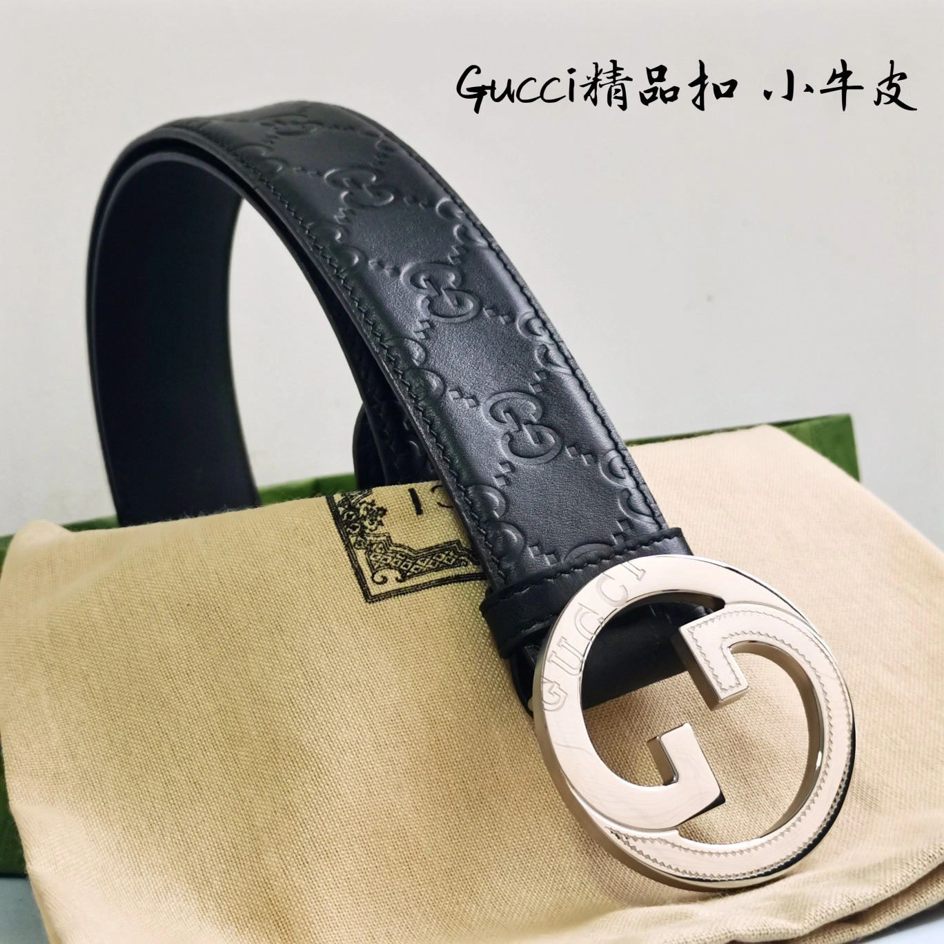 Trendy G*ucci Top Belts AT 20230907- 14897