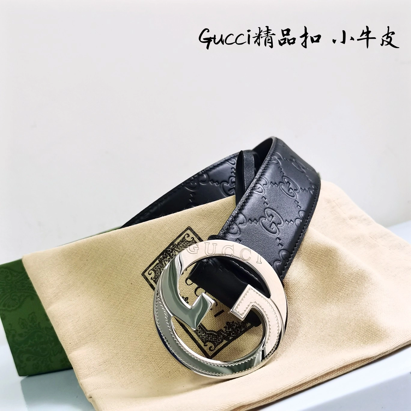 Trendy G*ucci Top Belts AT 20230907- 14897