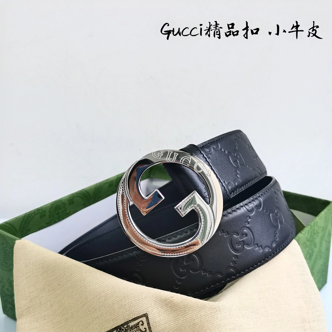 Trendy G*ucci Top Belts AT 20230907- 14897