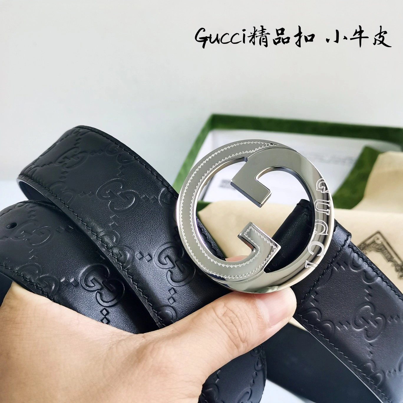 Trendy G*ucci Top Belts AT 20230907- 14897