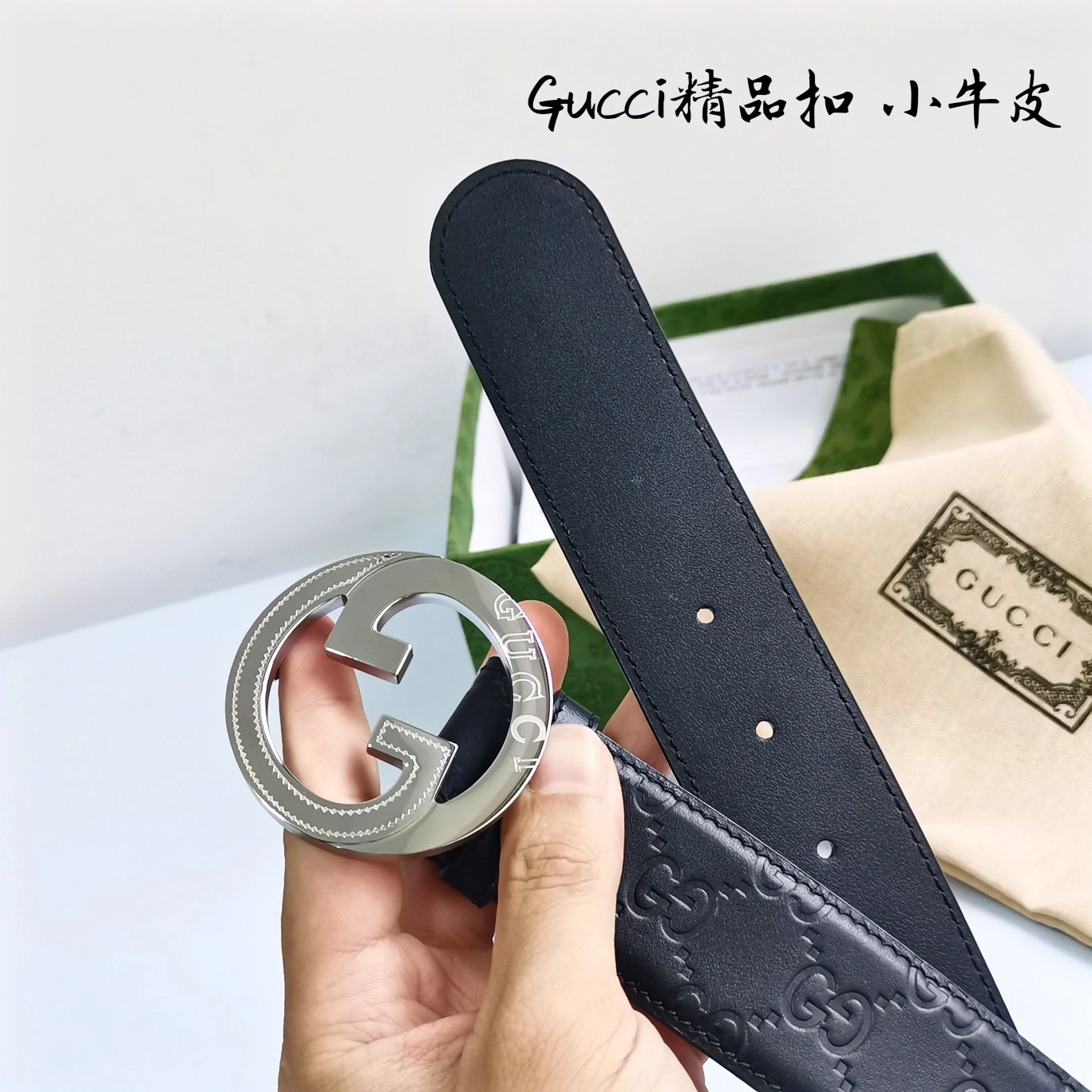 Trendy G*ucci Top Belts AT 20230907- 14897