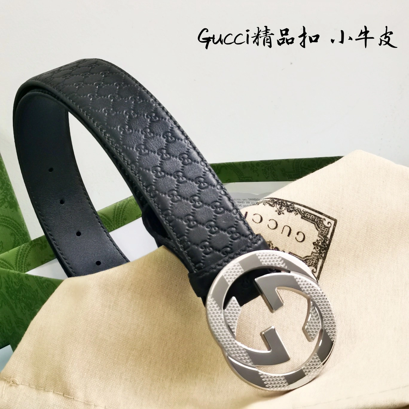 G*ucci Top Belts AT 20230907- TimelessDesign 14896