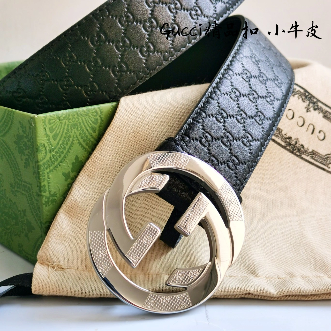 G*ucci Top Belts AT 20230907- Unique 14890