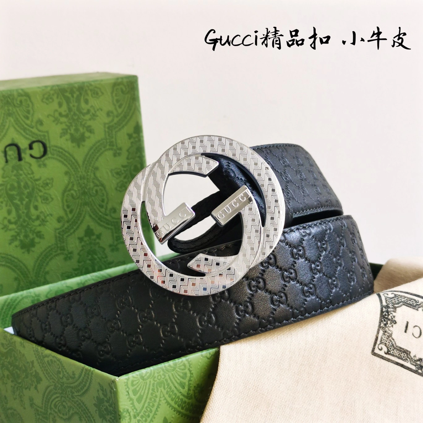 G*ucci Top Belts AT 20230907- Sleek 14891