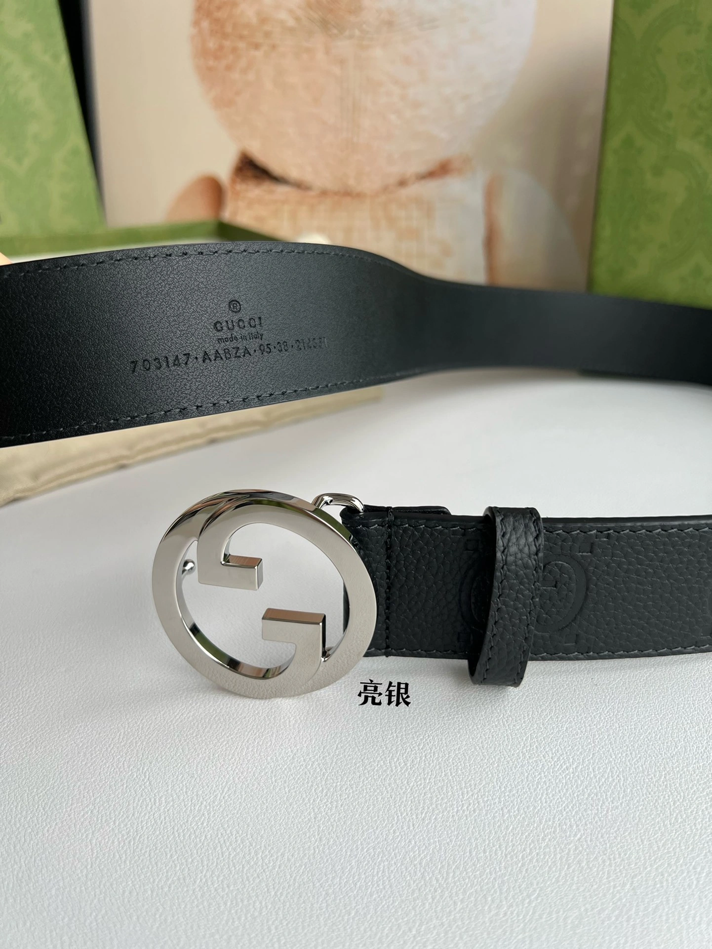 Durable G*ucci Top Belts AT 20230908- 14848