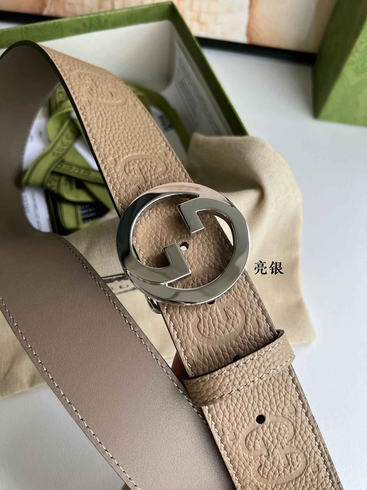 Supportive G*ucci Top Belts AT 20230908- 14845