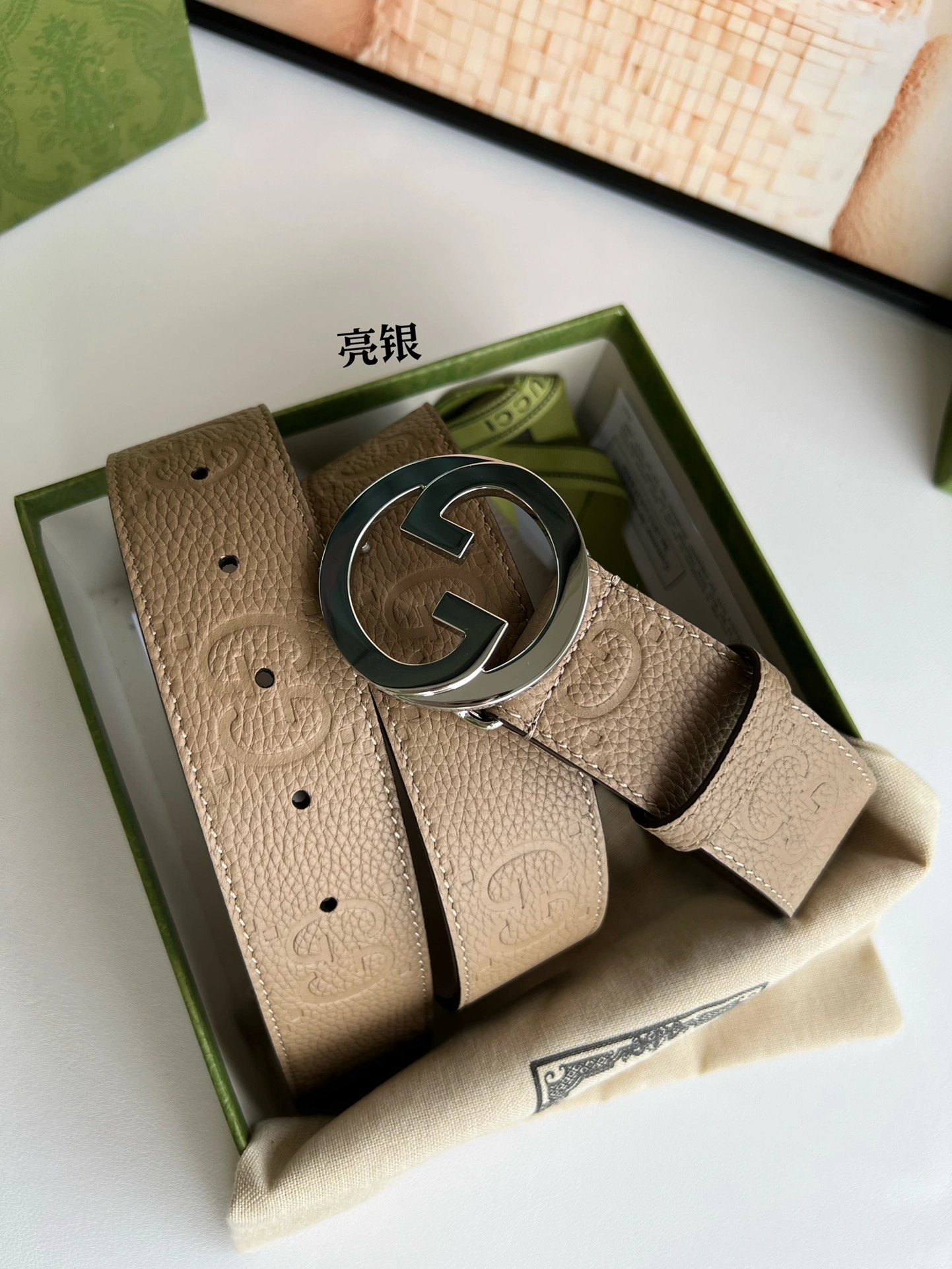 Supportive G*ucci Top Belts AT 20230908- 14845
