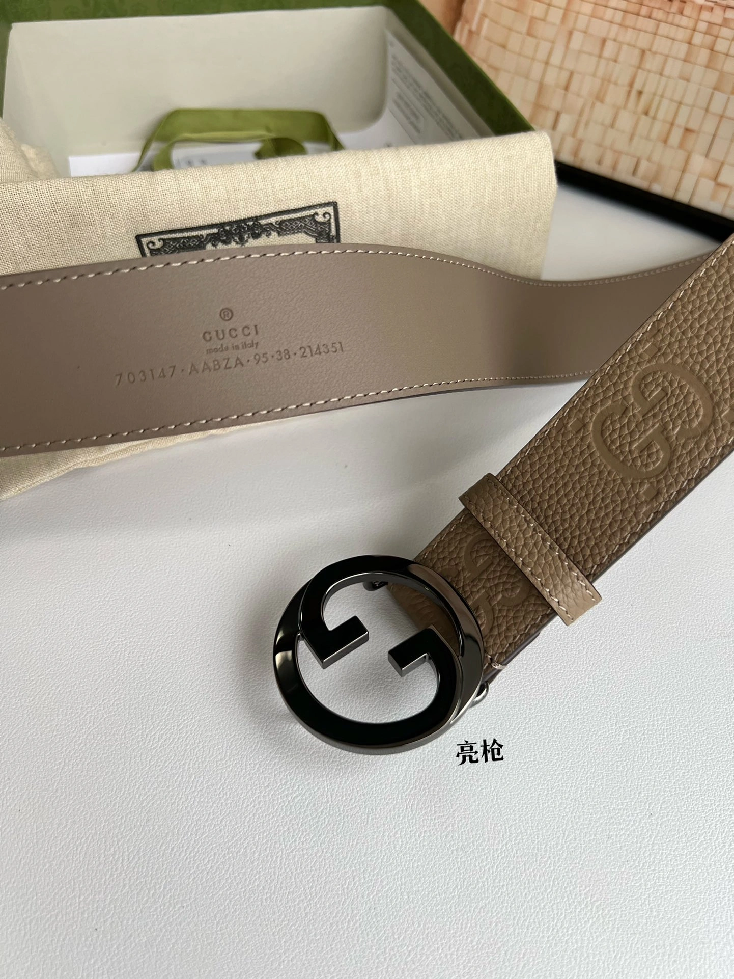 SmartChoice G*ucci Top Belts AT 20230908- 14843
