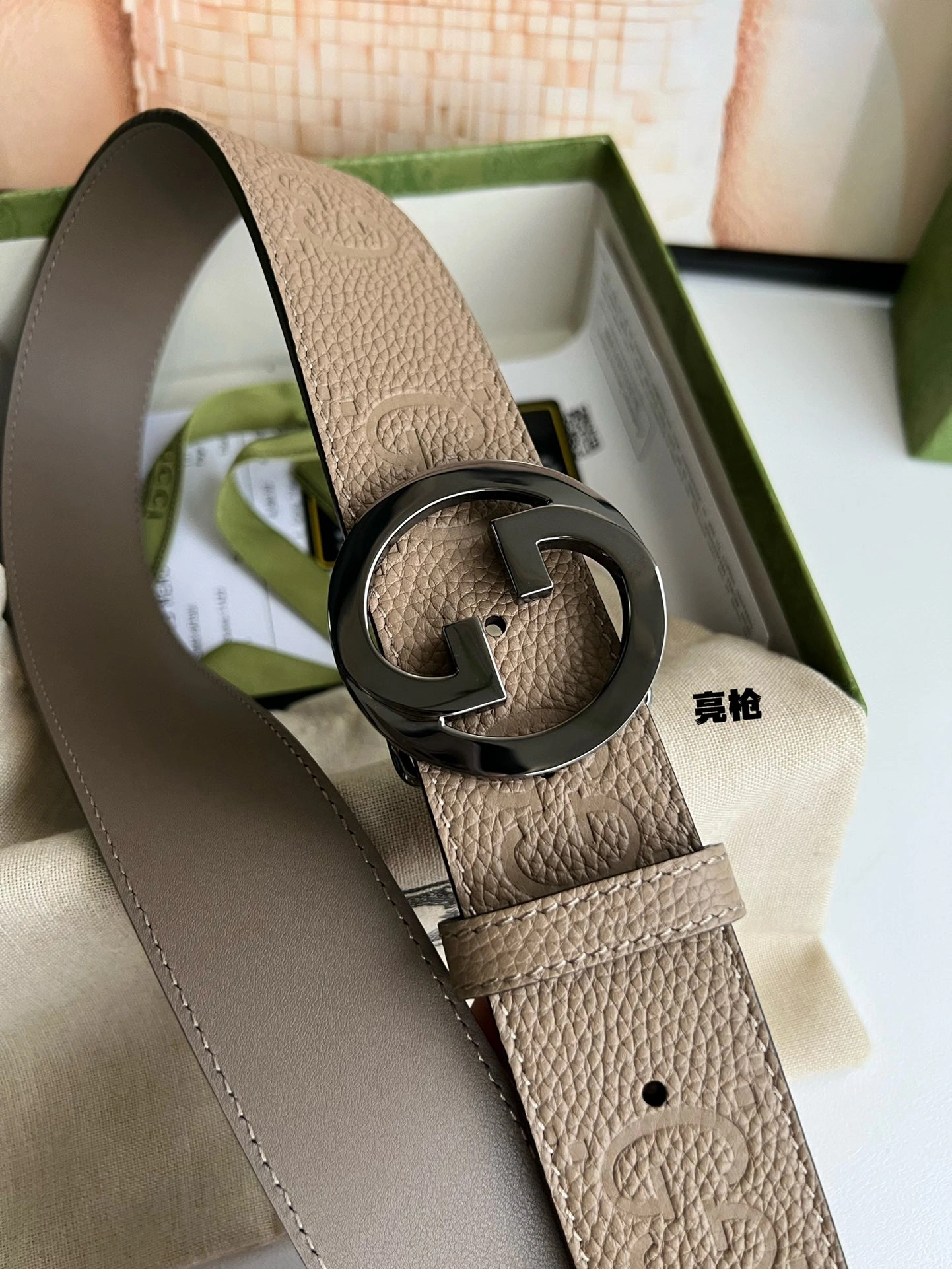 SmartChoice G*ucci Top Belts AT 20230908- 14843