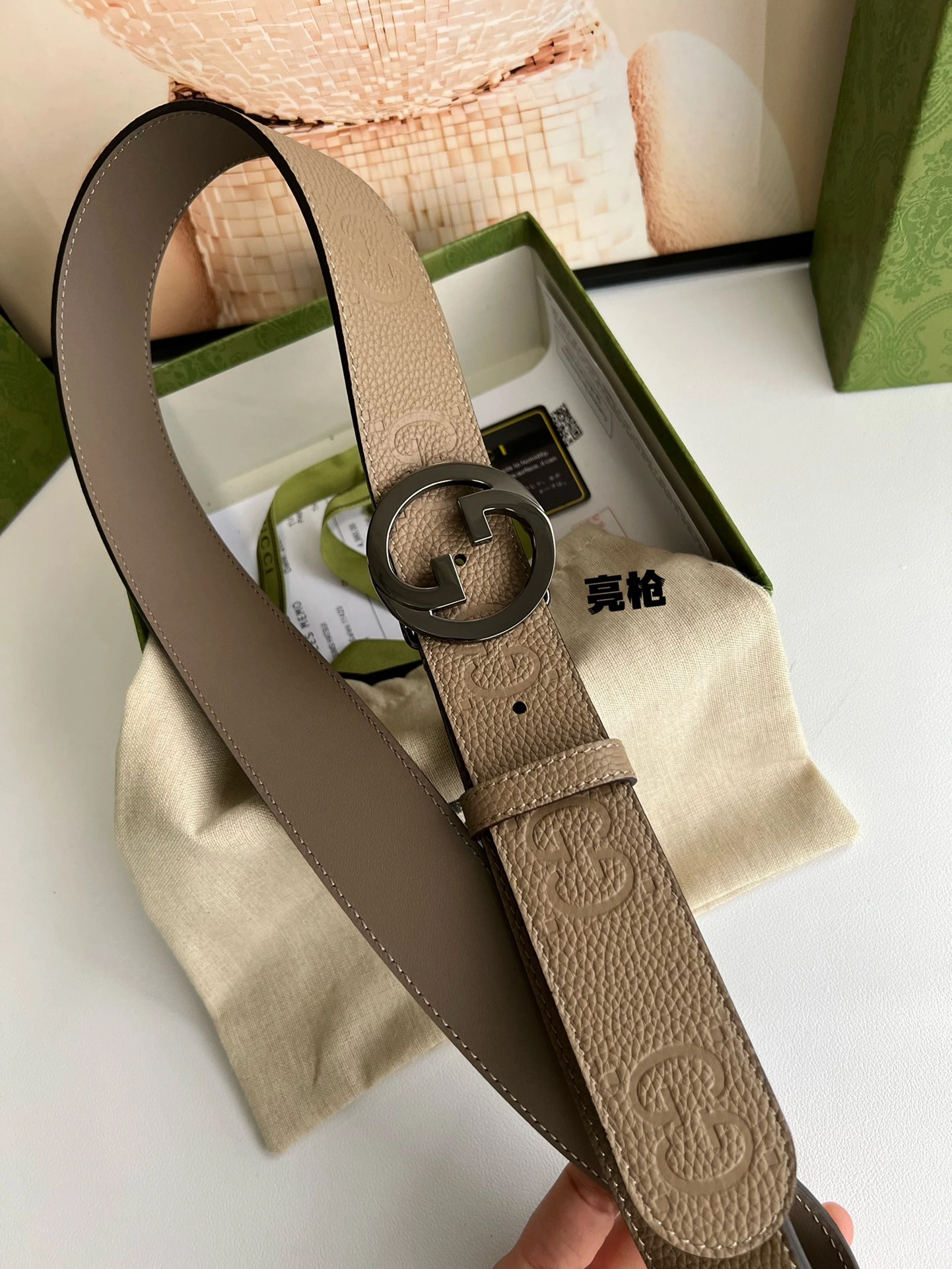 SmartChoice G*ucci Top Belts AT 20230908- 14843