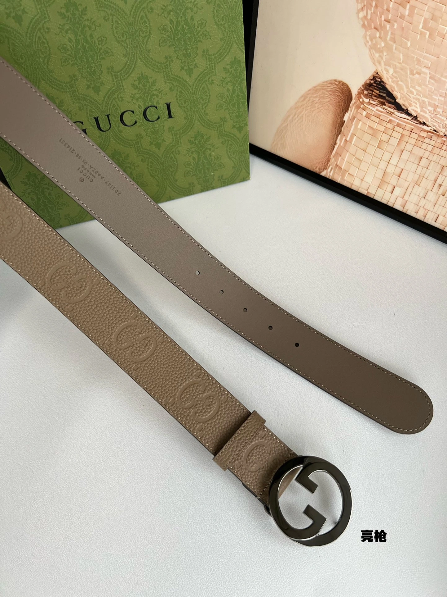 SmartChoice G*ucci Top Belts AT 20230908- 14843