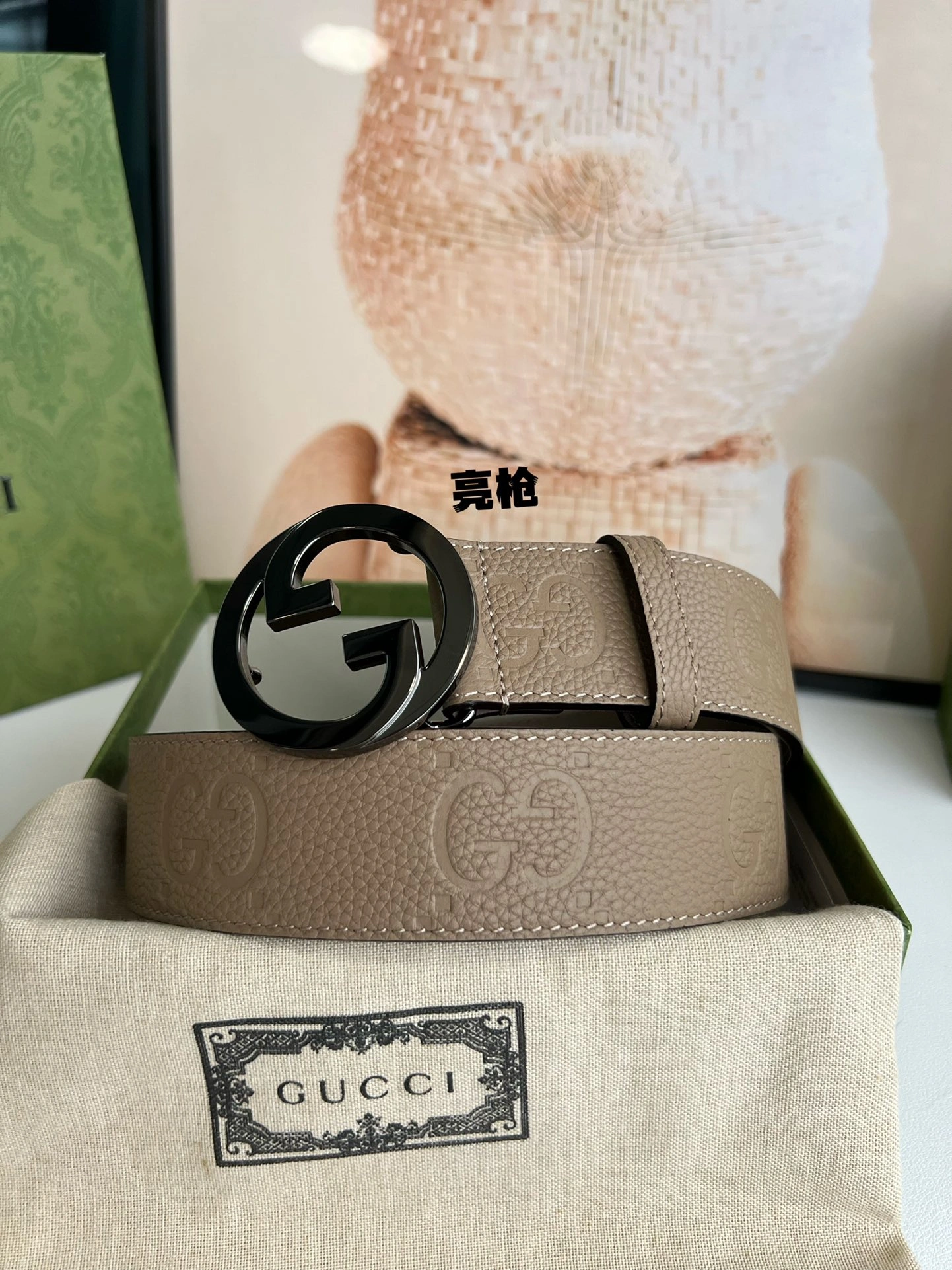 SmartChoice G*ucci Top Belts AT 20230908- 14843