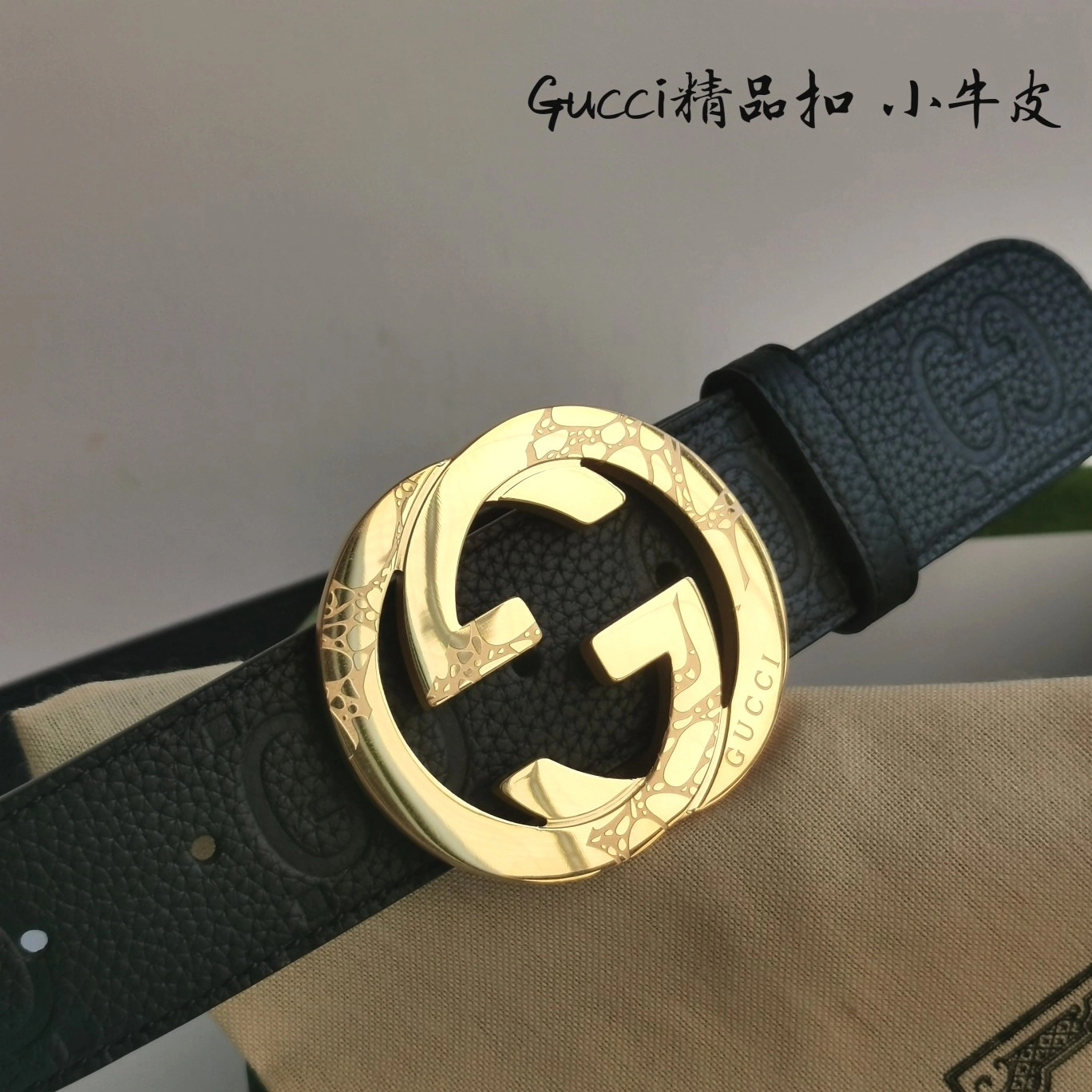 G*ucci Top Belts AT 20230908- SmartChoice 14836