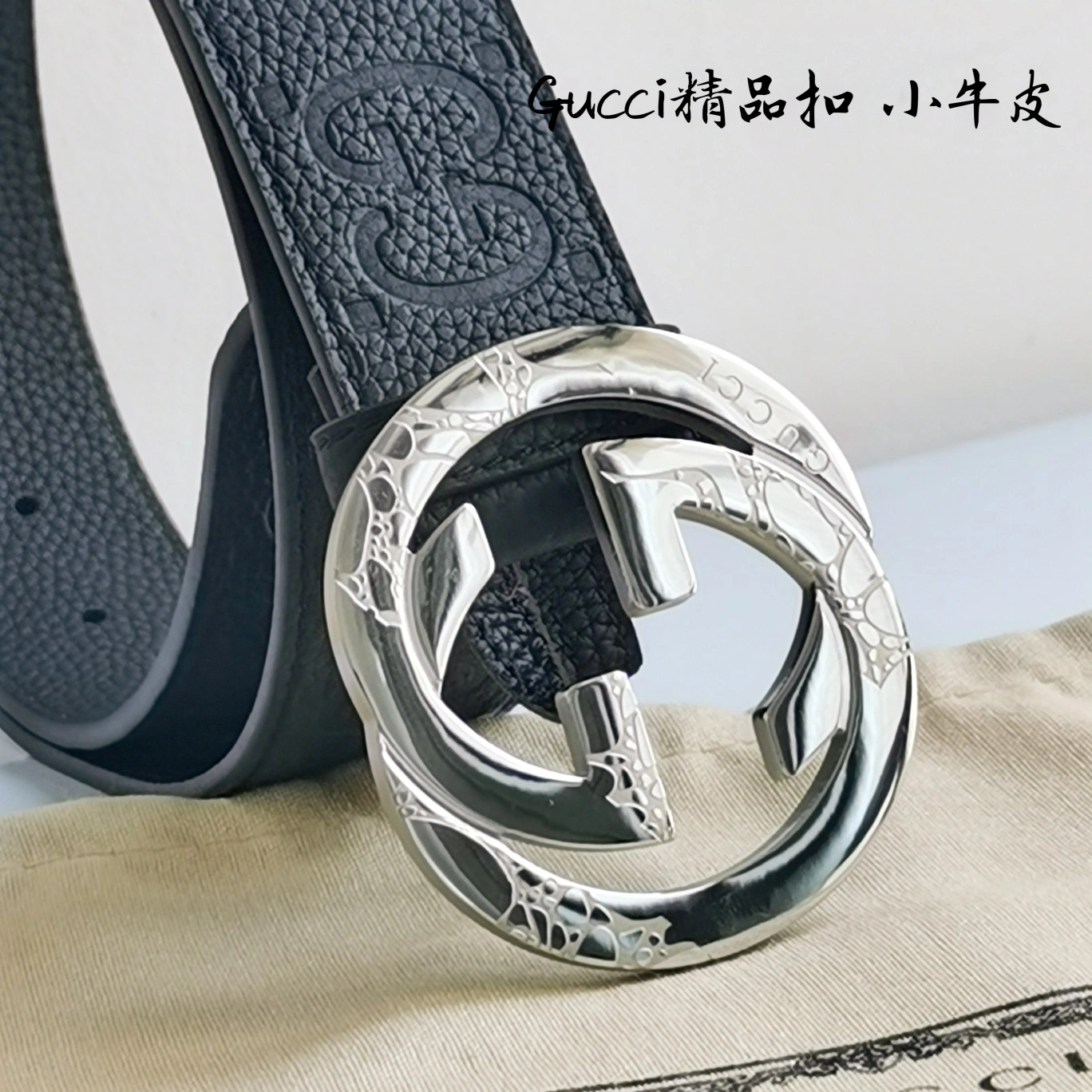 G*ucci Top Belts AT 20230908- SmartChoice 14836